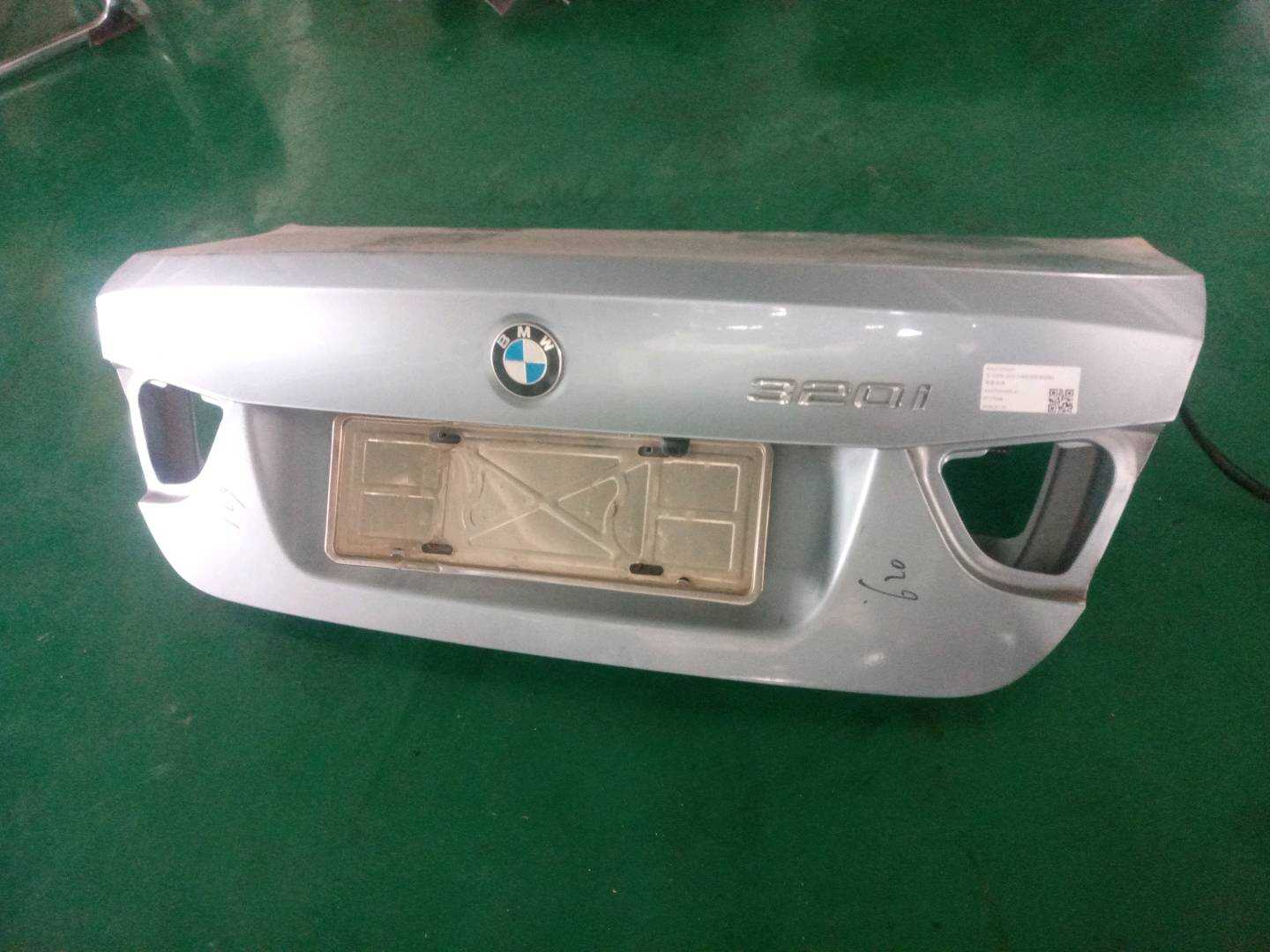 41627254425 尾盖