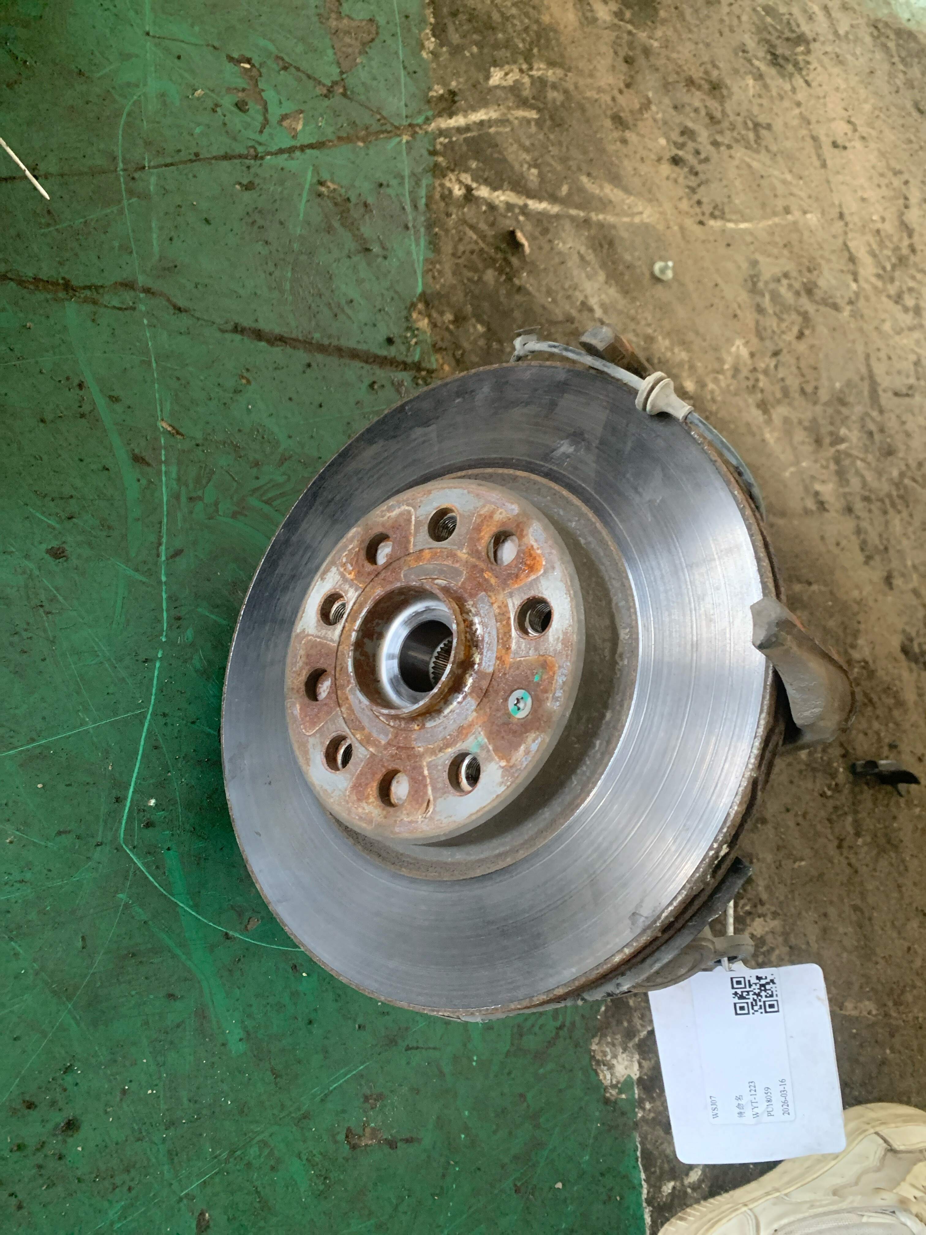 10137675 Front Brake Disc