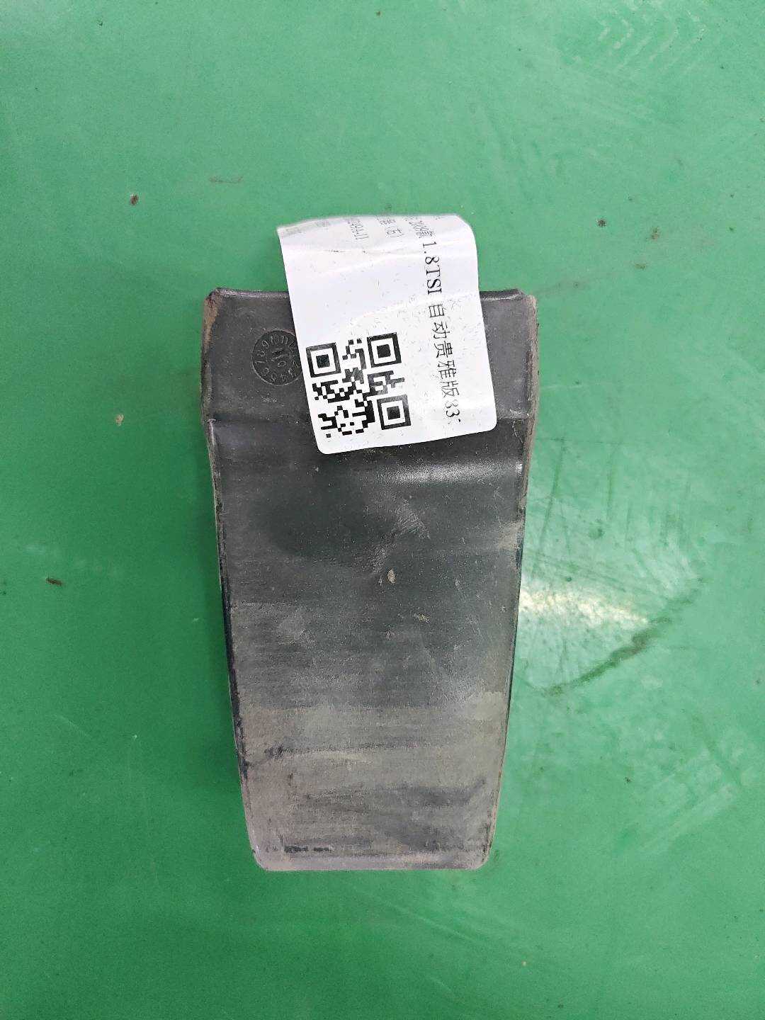 3TD839249A 后门限位器