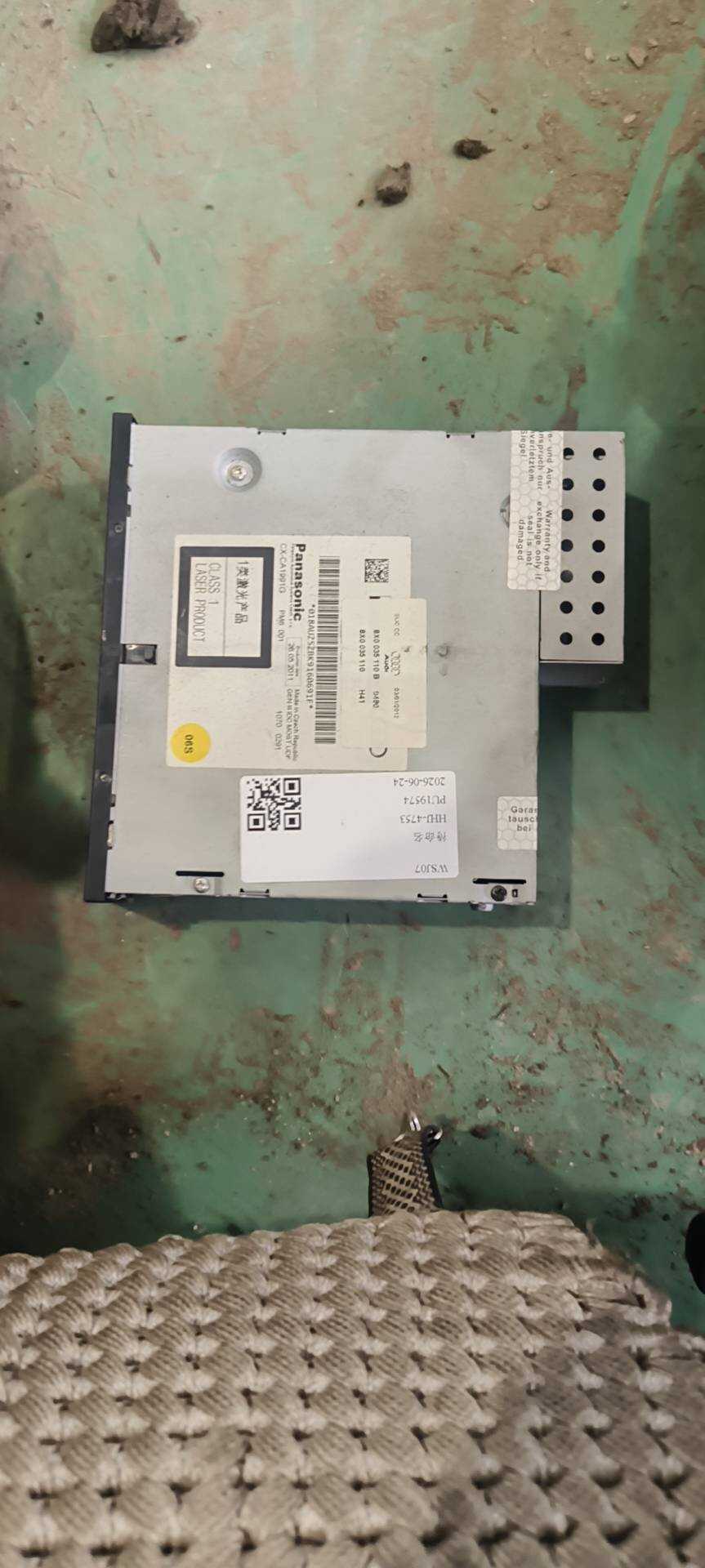 8X0035110C CD Player