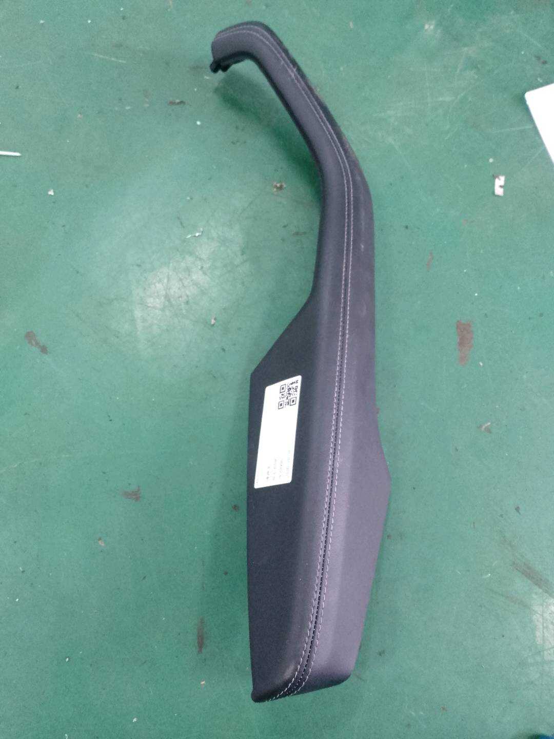 8WD867173A Front Door Armrest, Left