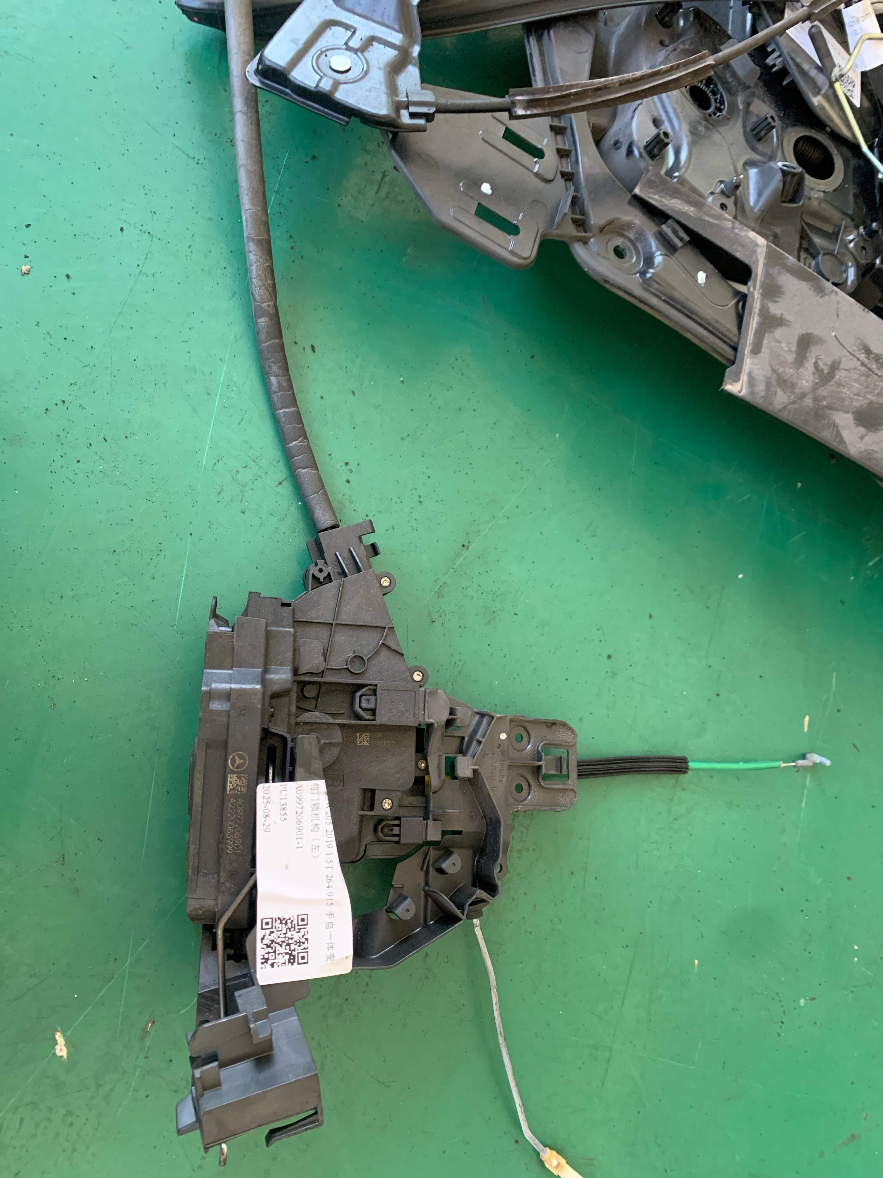A0997206901 Front Door Lock Mechanism, Left