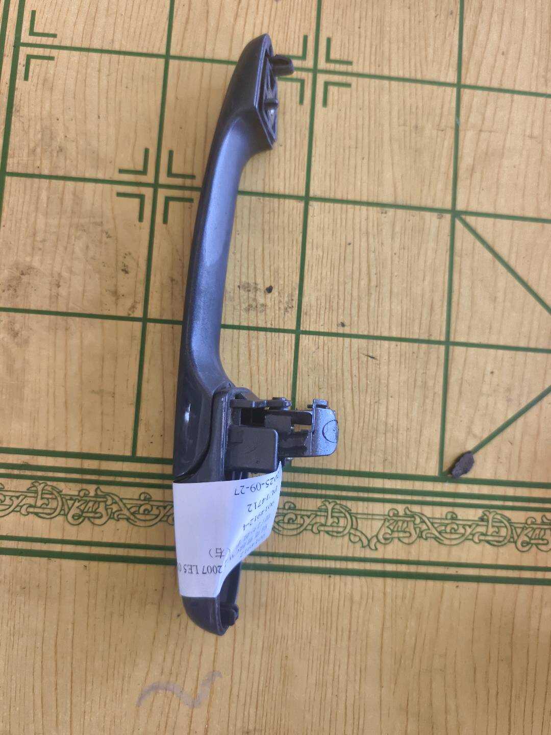 9014912 Front Door Outer Handle, Right