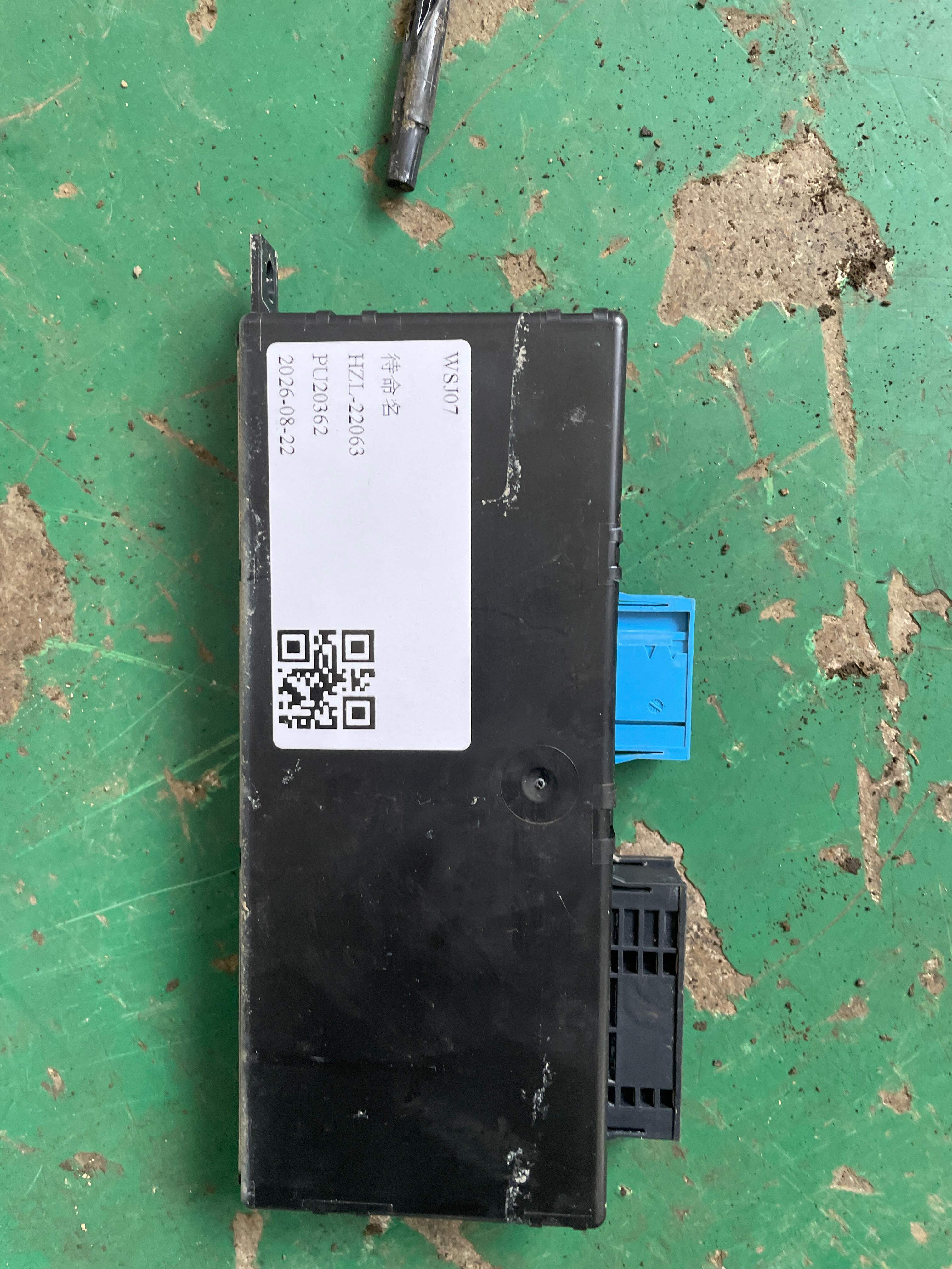 61359312917 网关电脑板