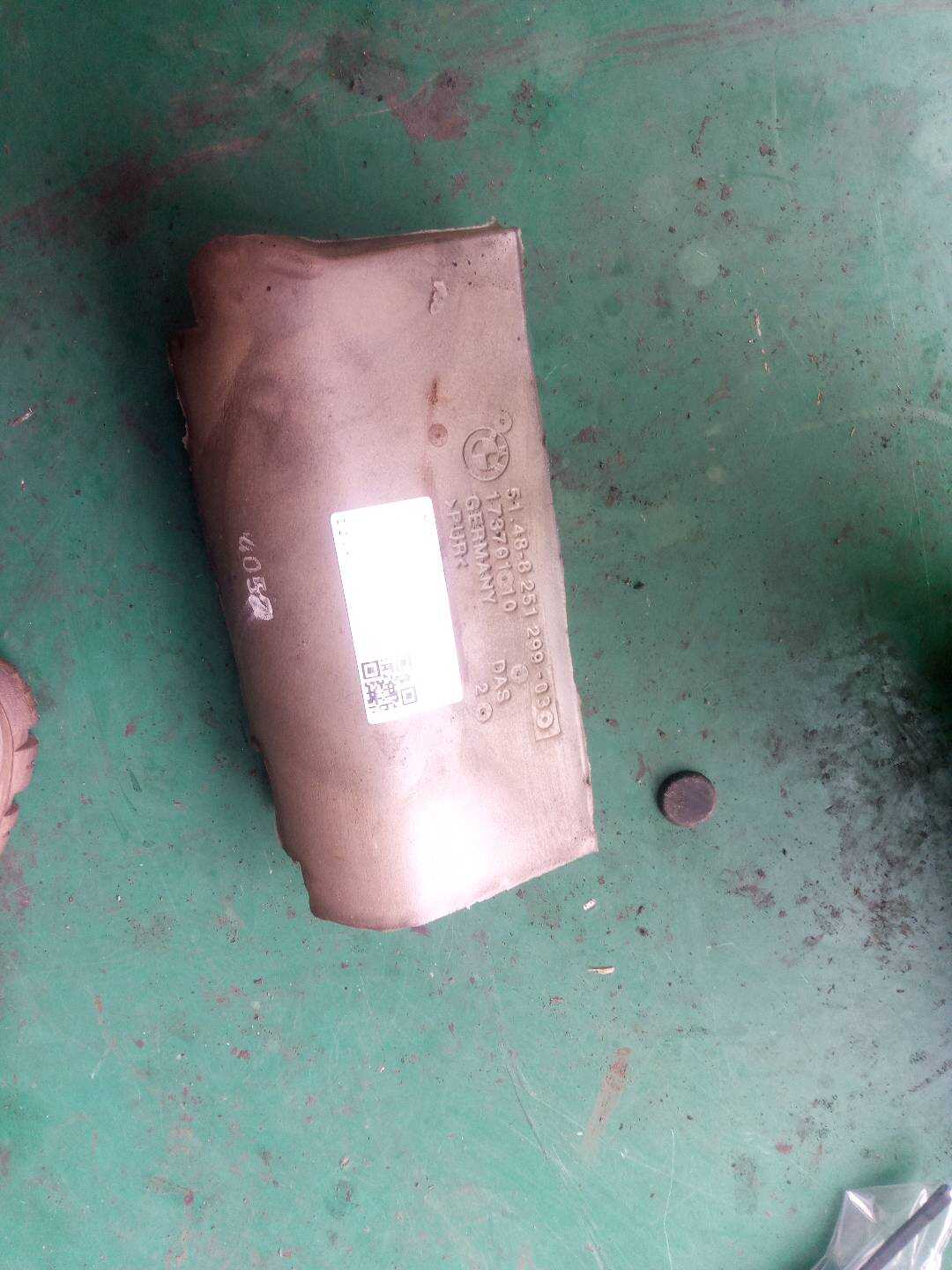 51488251299 隔音装置
