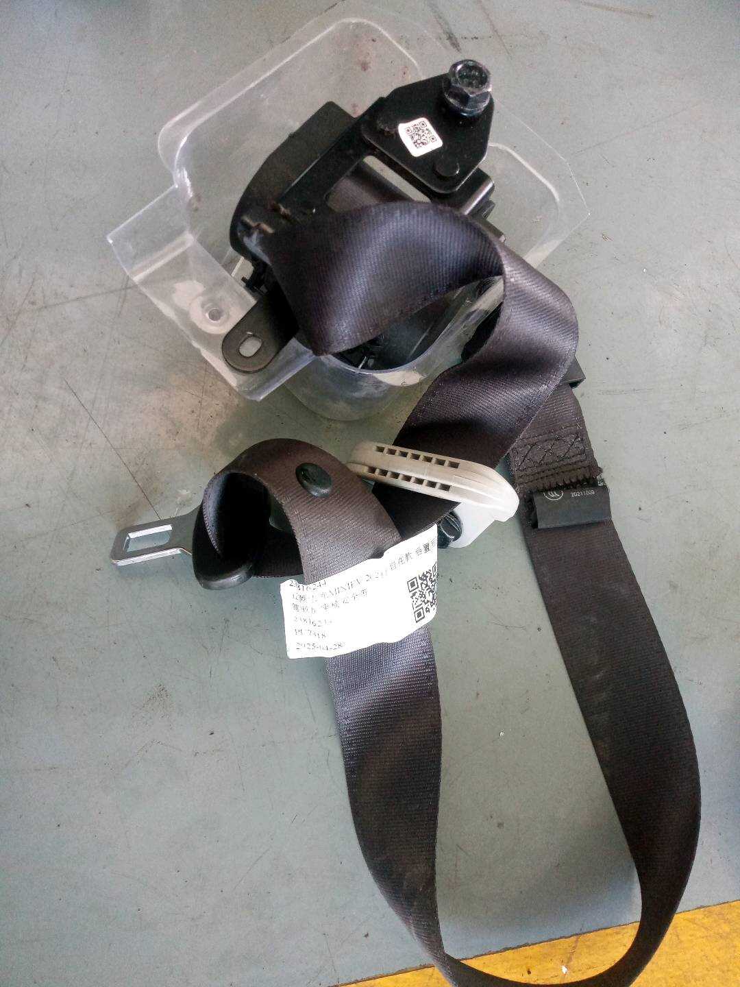 23816244 Driver Seat Belt