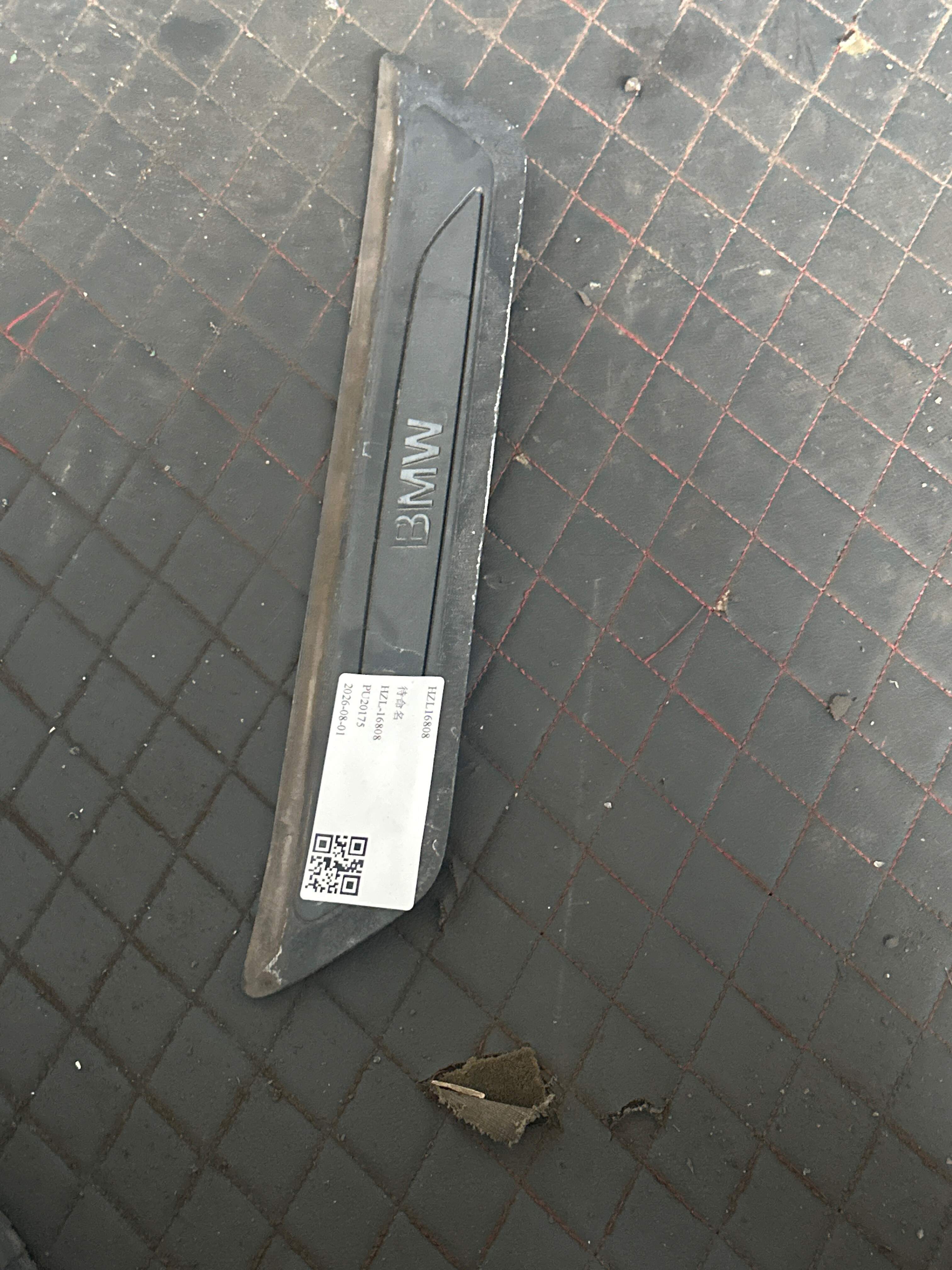 51477414183 后门槛装饰板（左外）