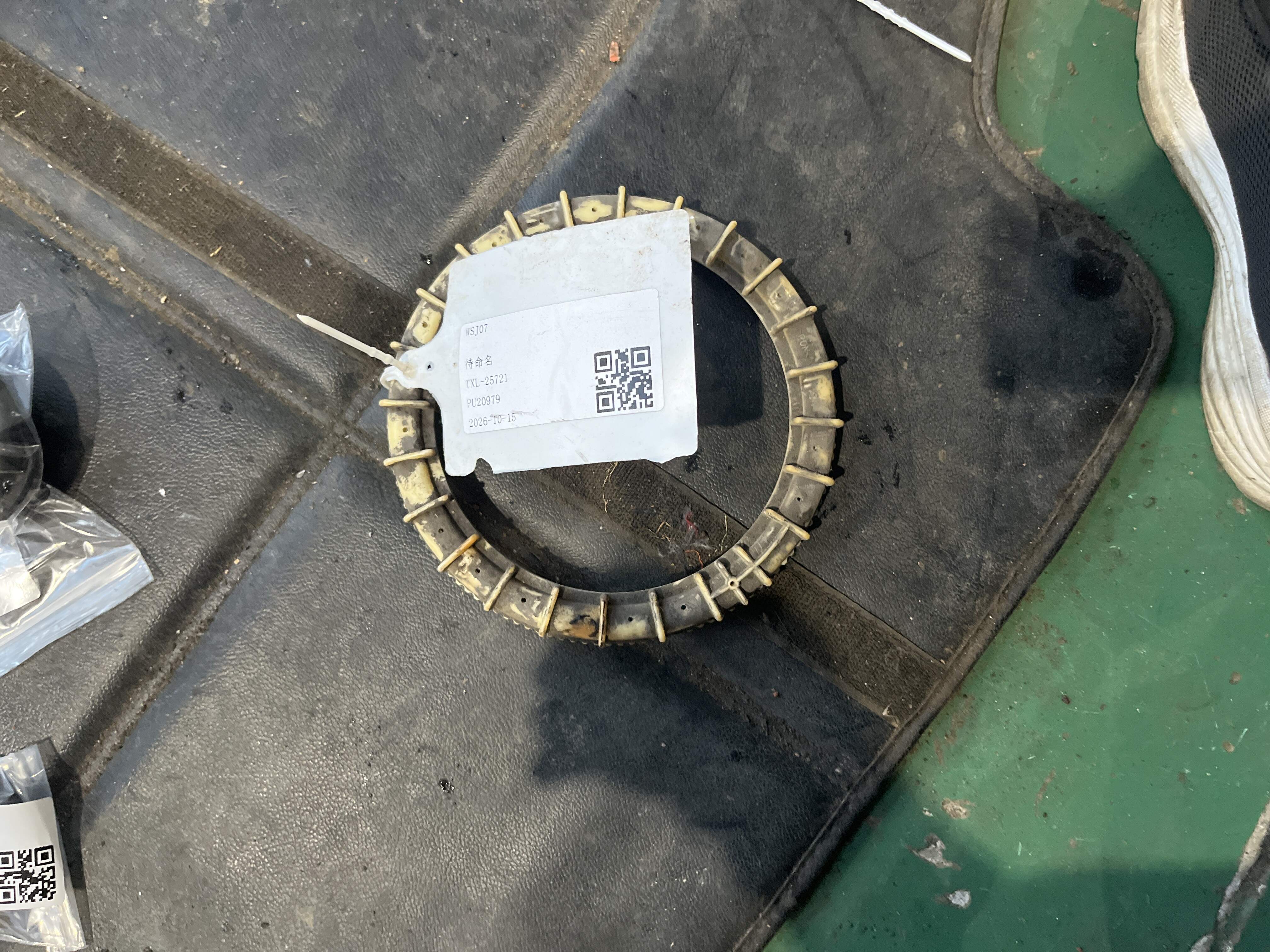 4F0201375 Fuel Pump Locking Cap