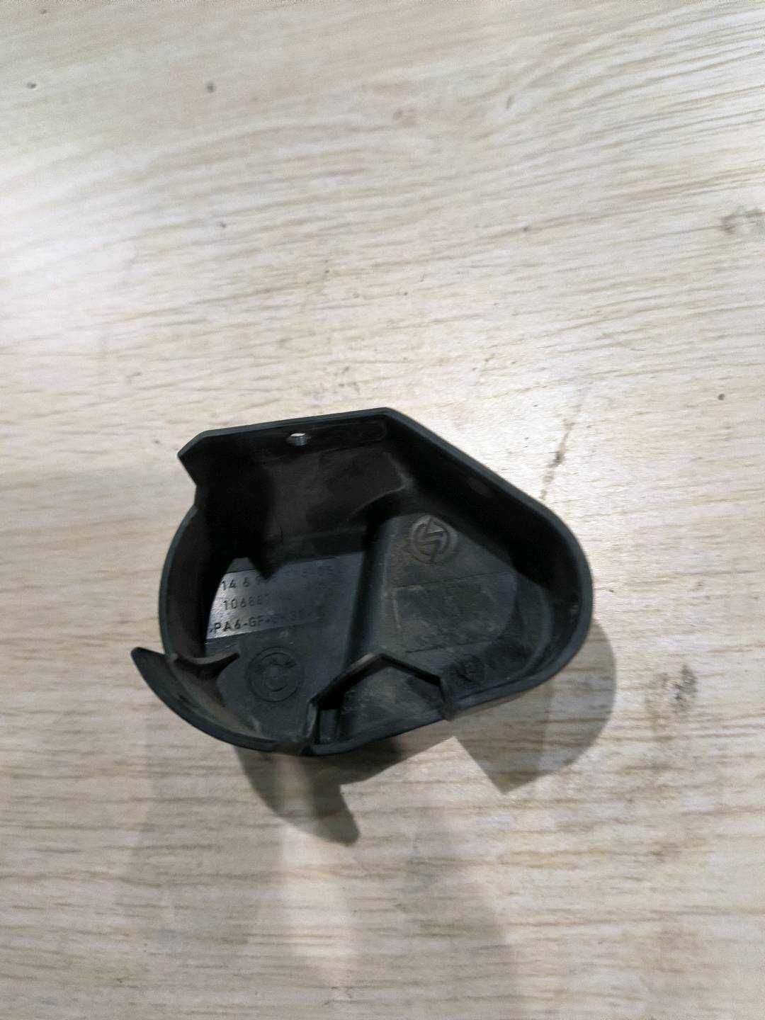 61146925715 盖罩