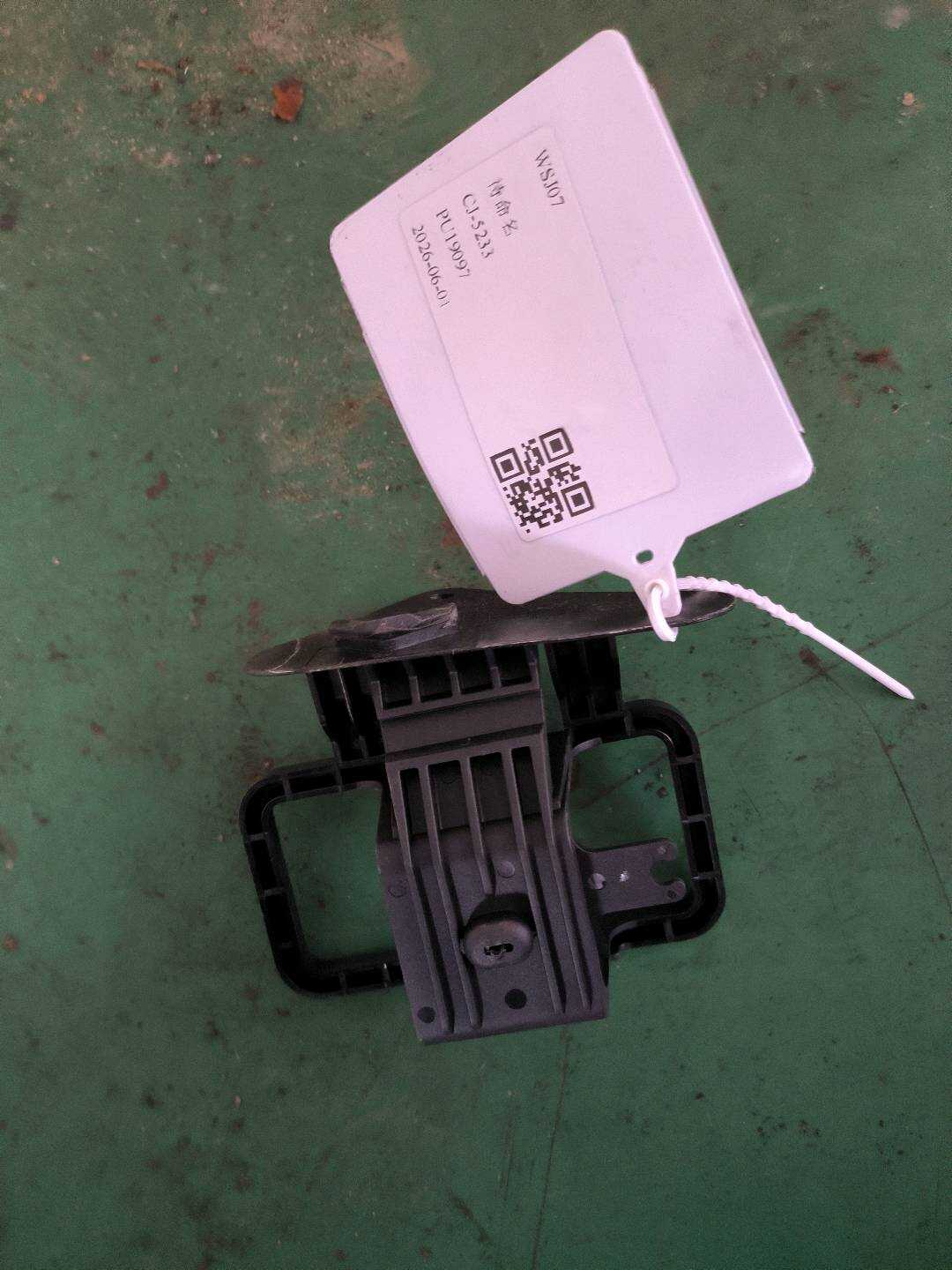 9676815480 前门内拉手支架(右)