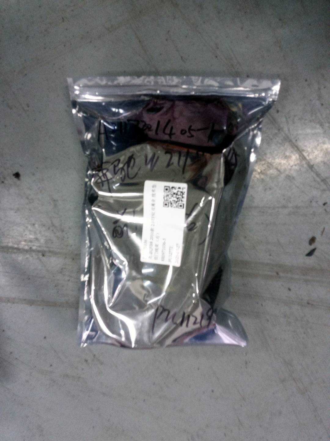 8R0971036 Front Door Wiring Harness, Right