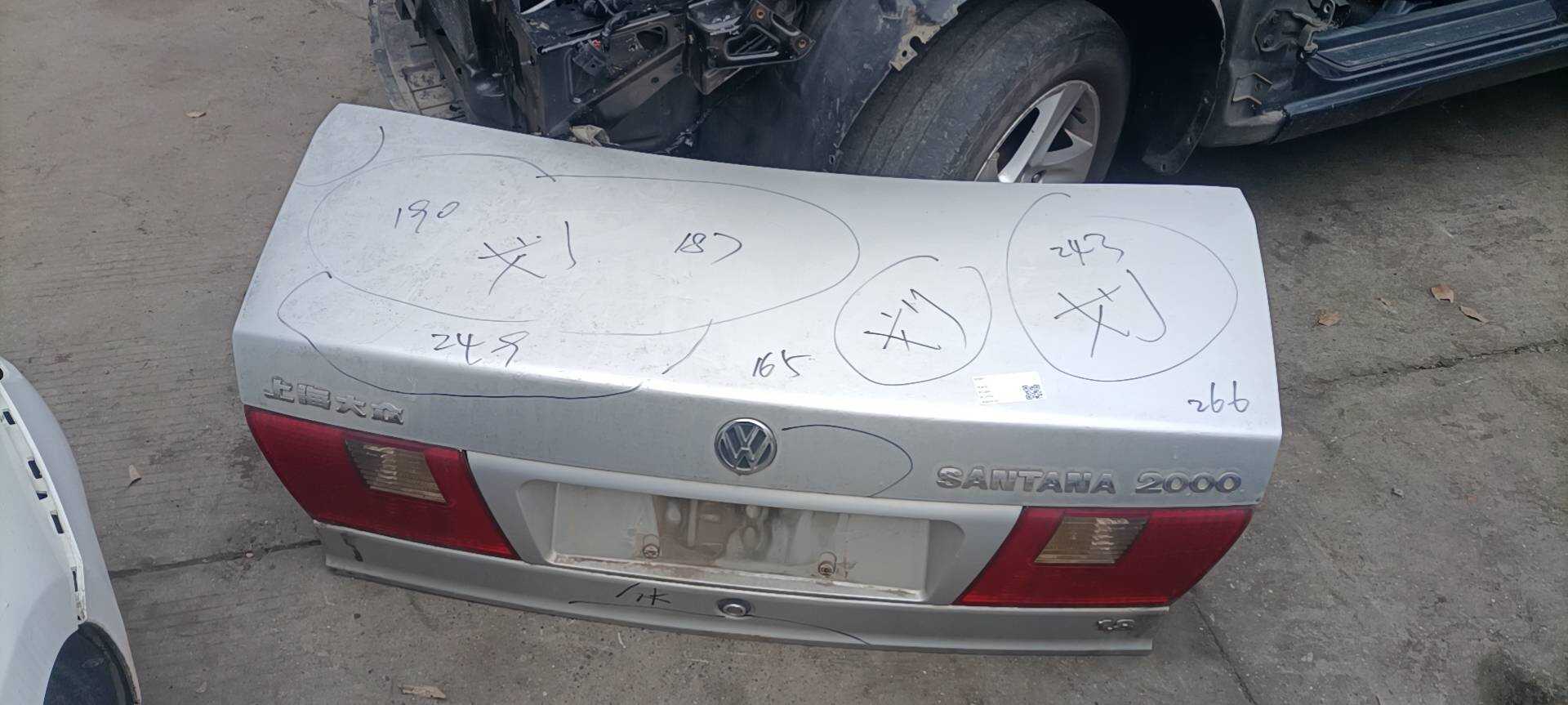 33D827025D 尾盖总成