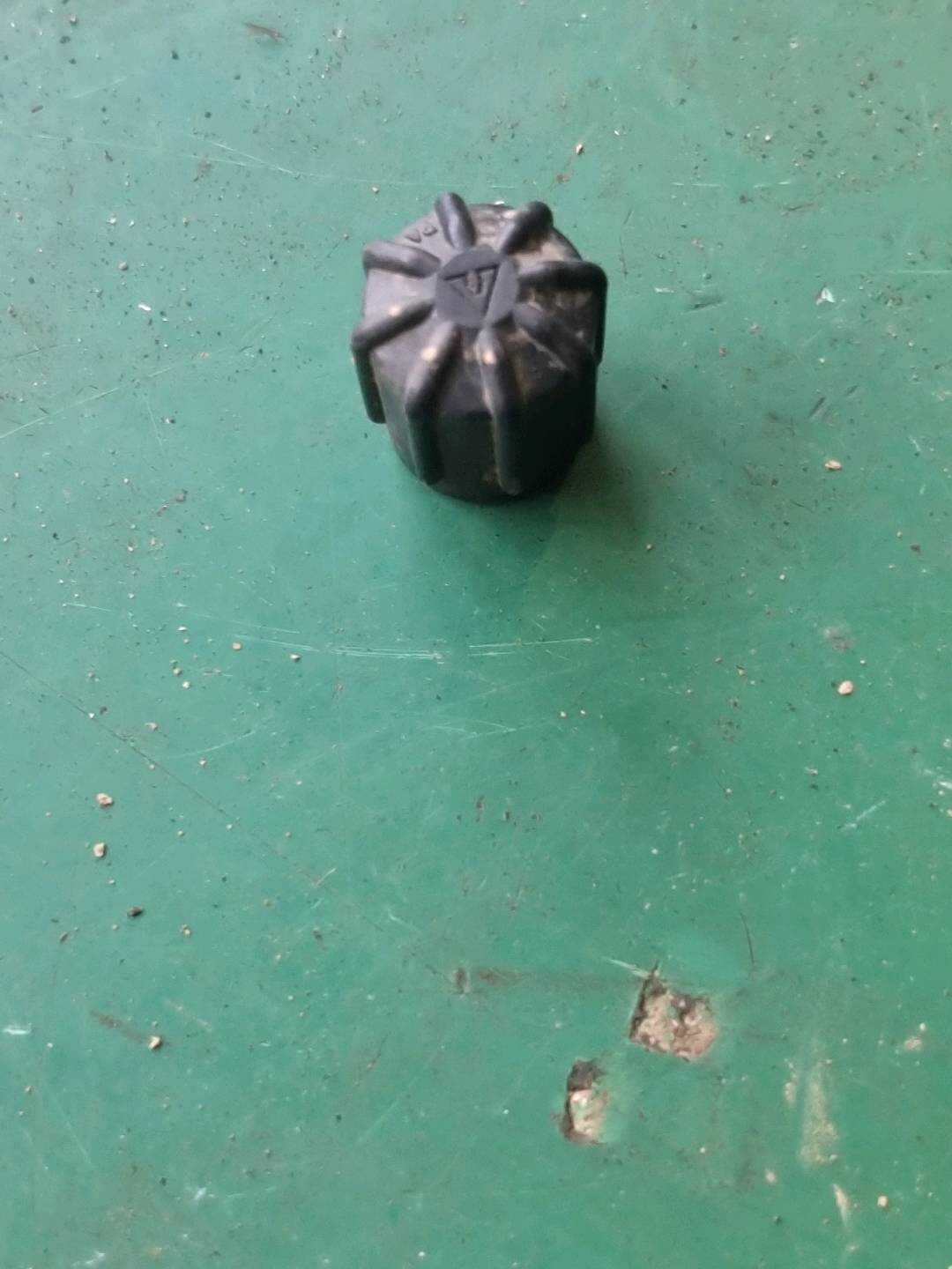 3C0820581 护盖