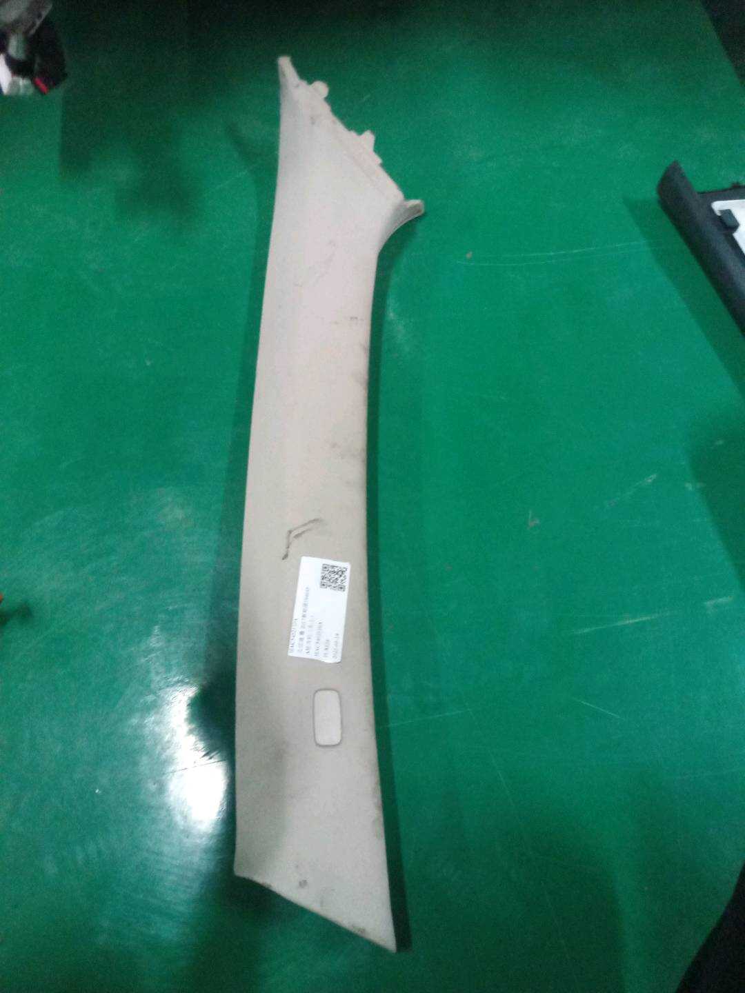 HAC5402110A A柱内衬(左上)