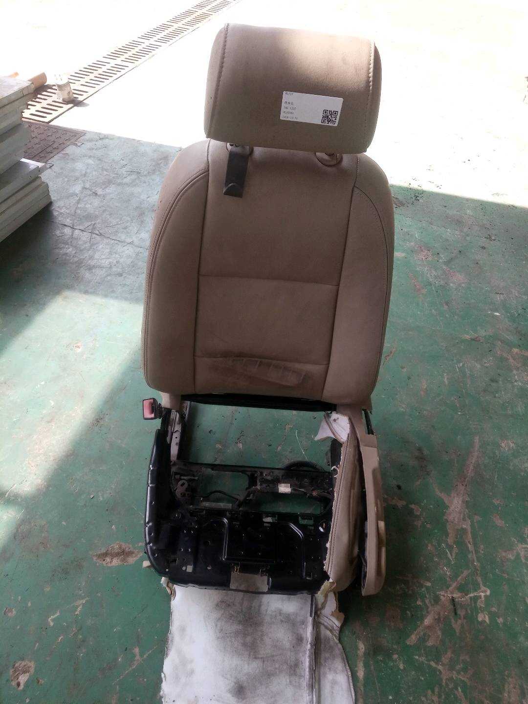 8E0881901K Driver Seat Headrest