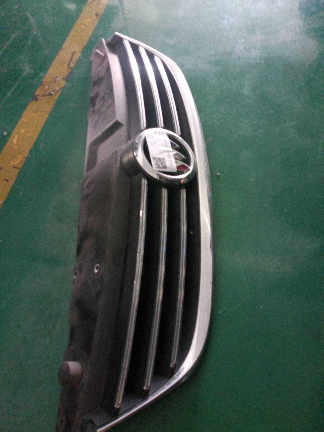 9038638 Front Grille