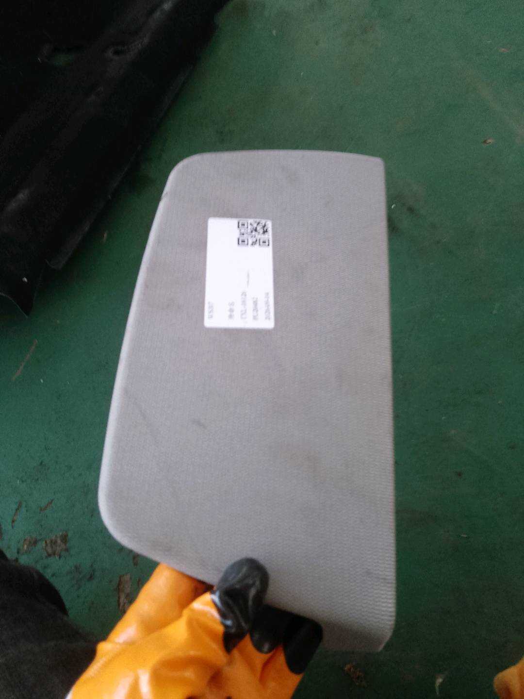 51447346032 高位刹车灯饰盖