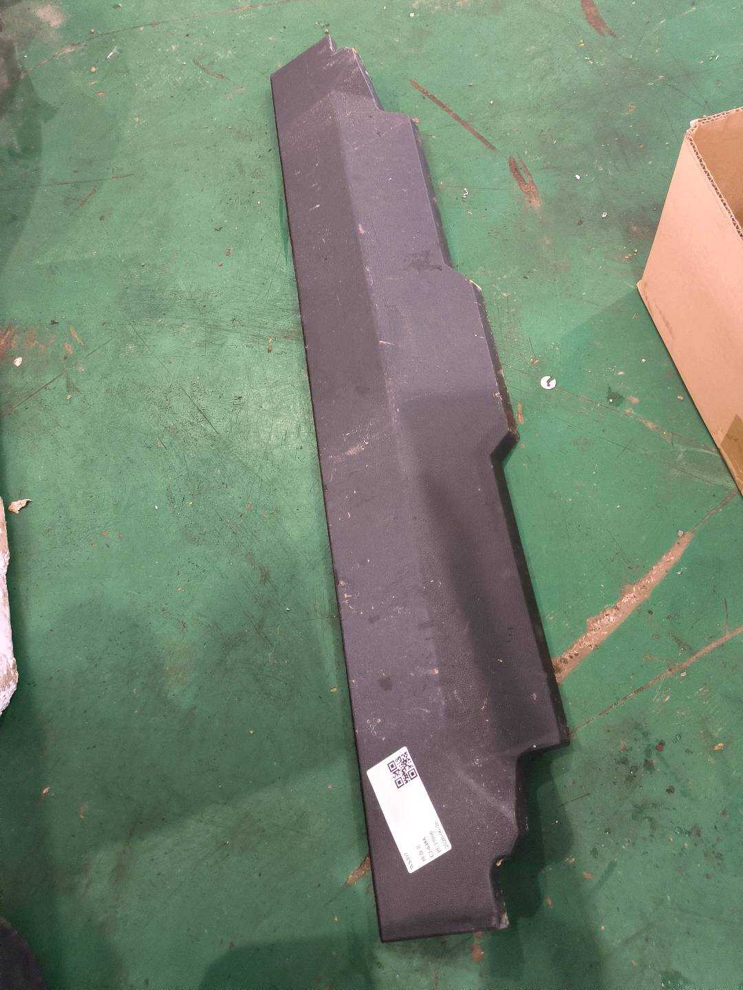 5TD867508 支架