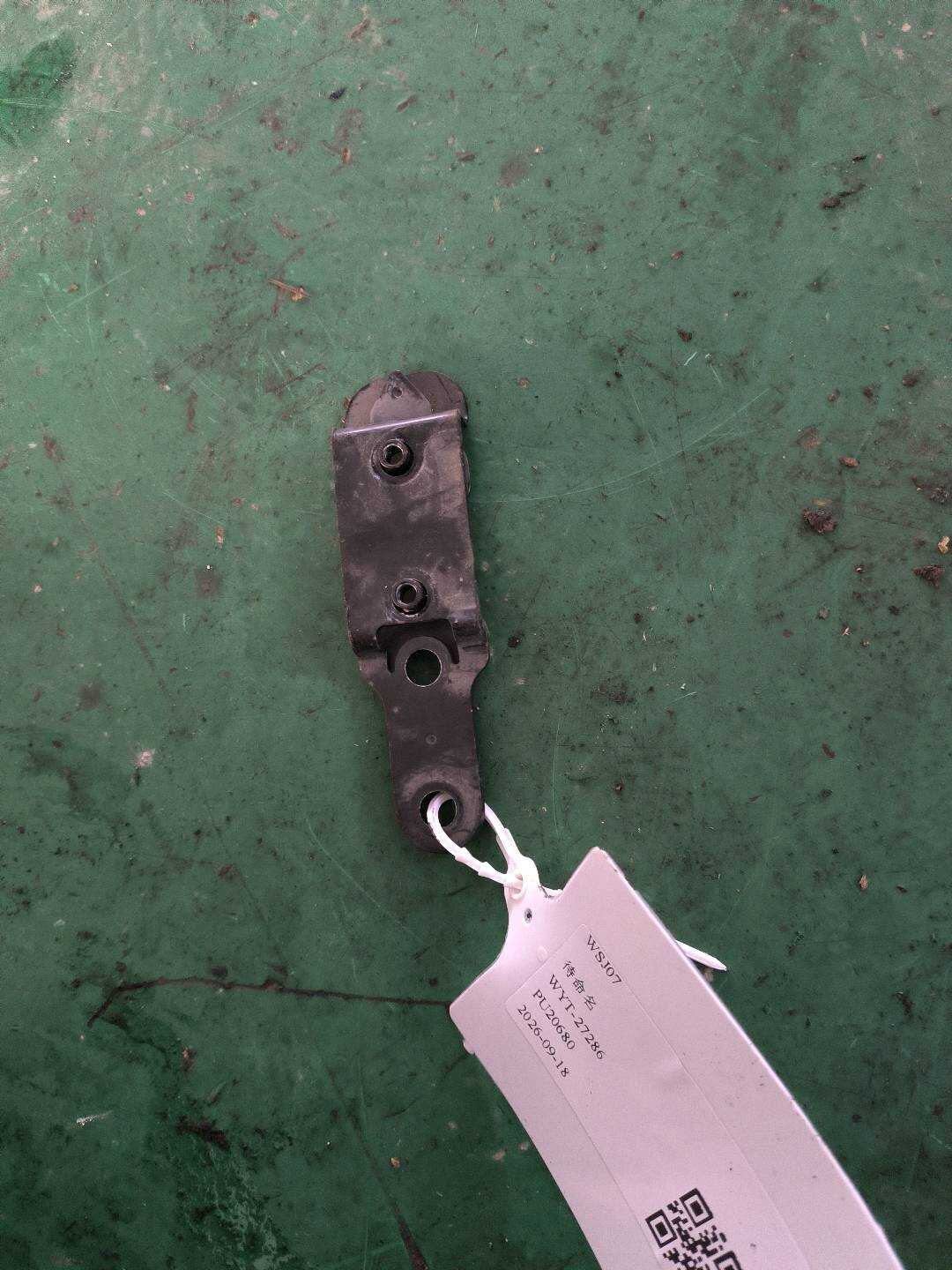 8T8813384 捆绑环支座