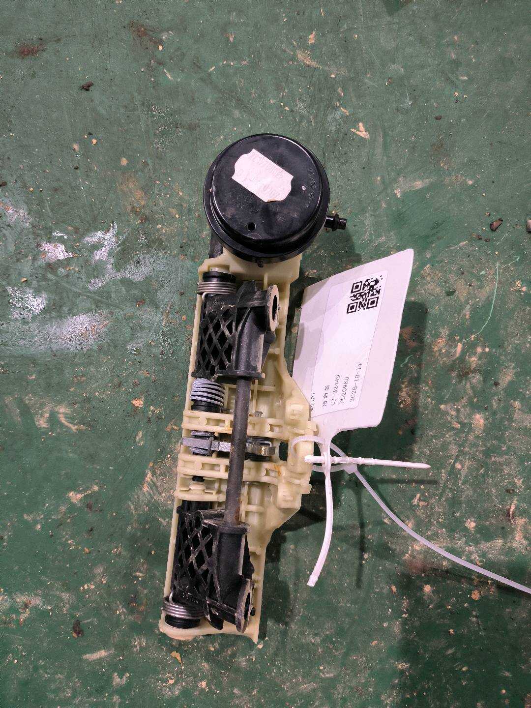 A2219700025 可翻式机械装置