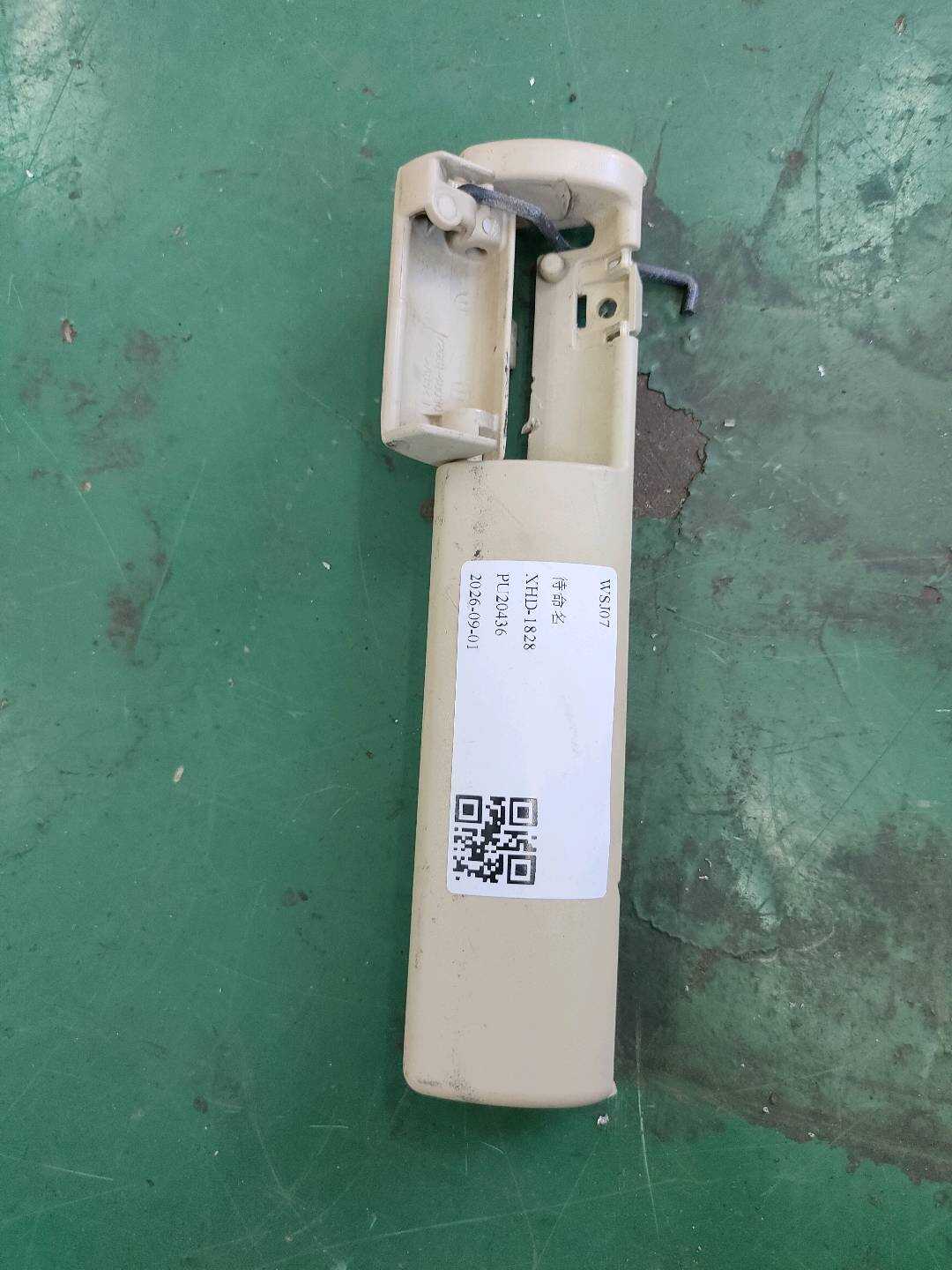 7297848030A0 2号中央座椅靠背护面
