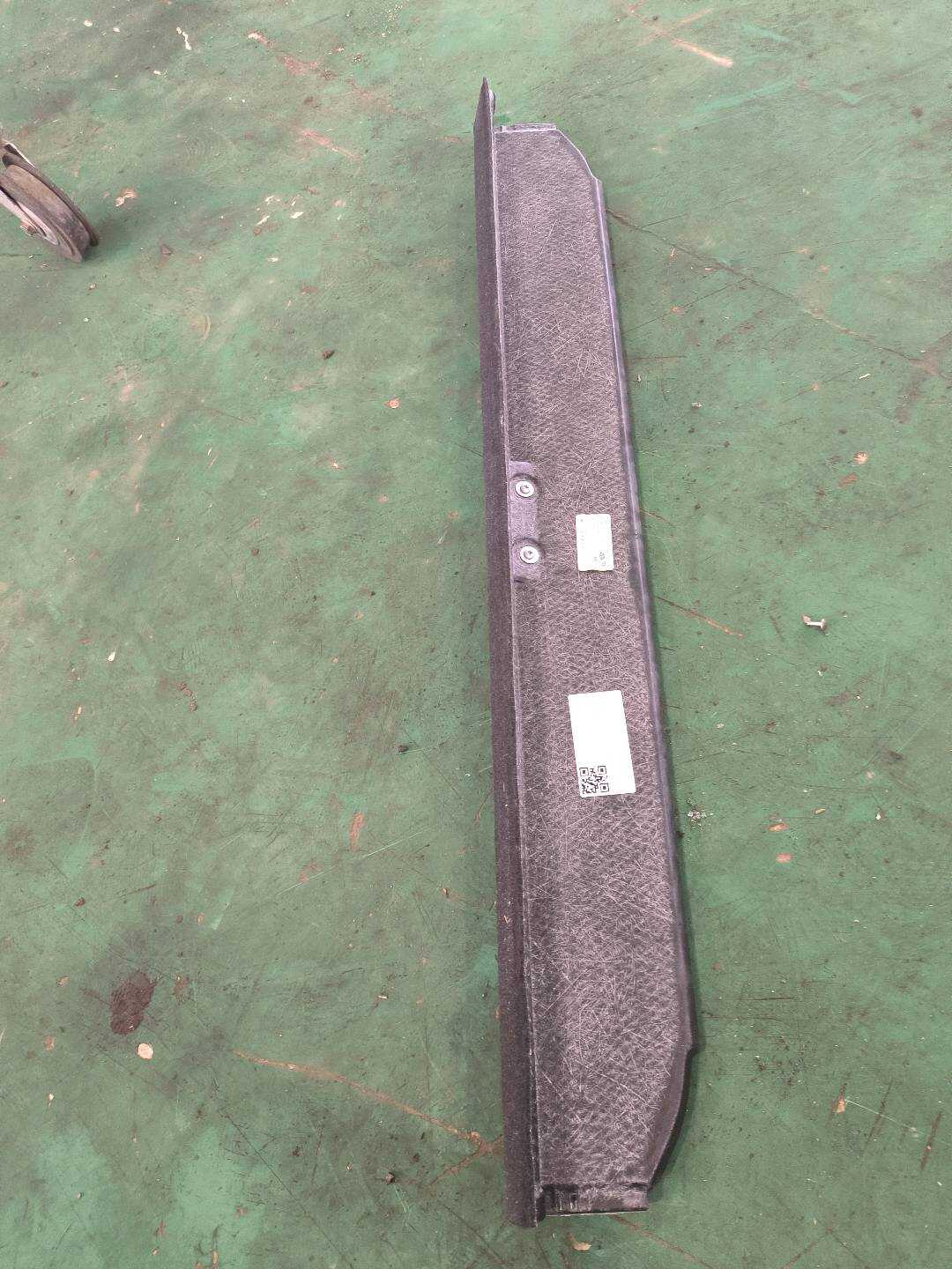510868077A 支架