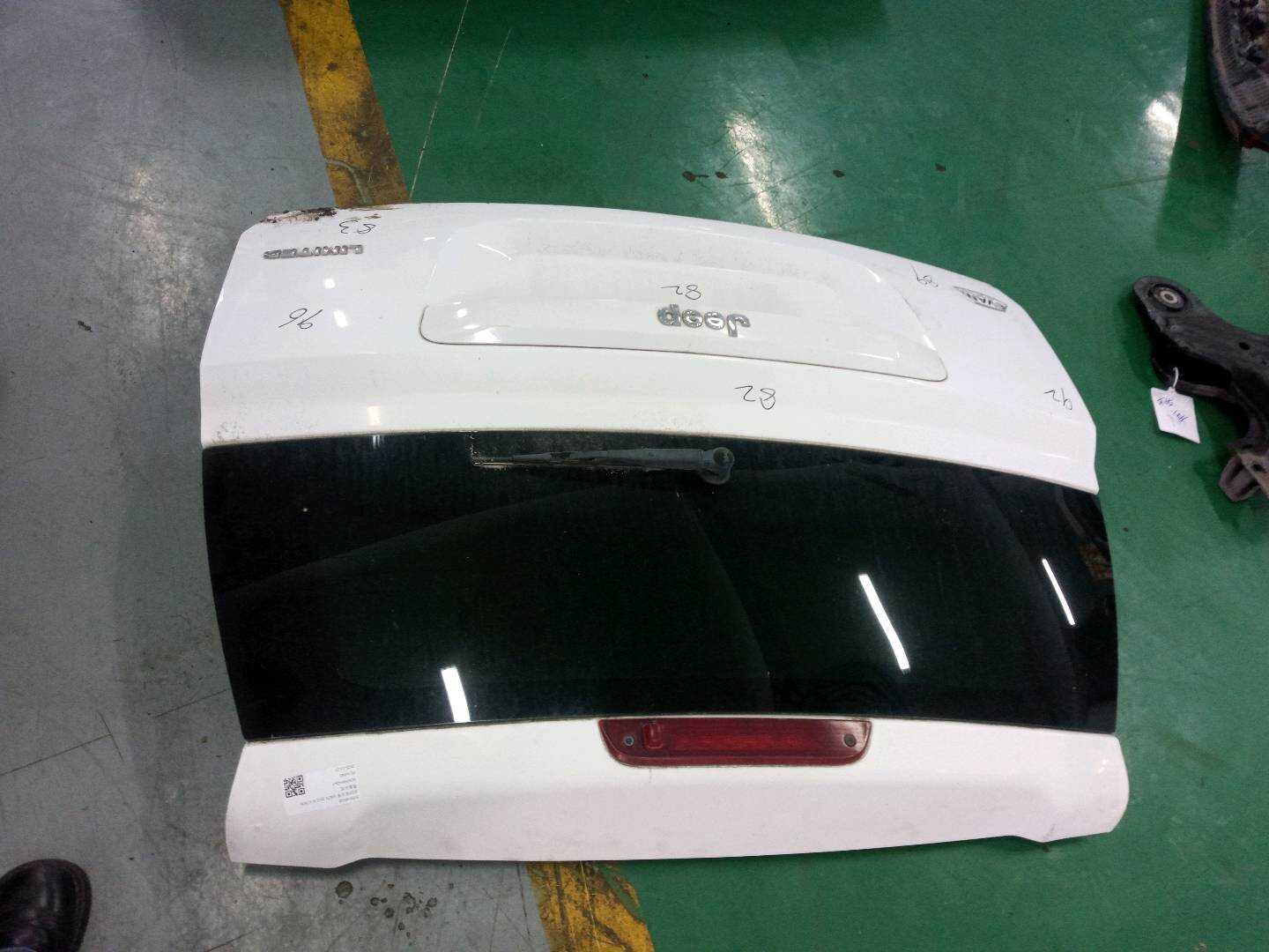 5054349AD Trunk Lid Assembly
