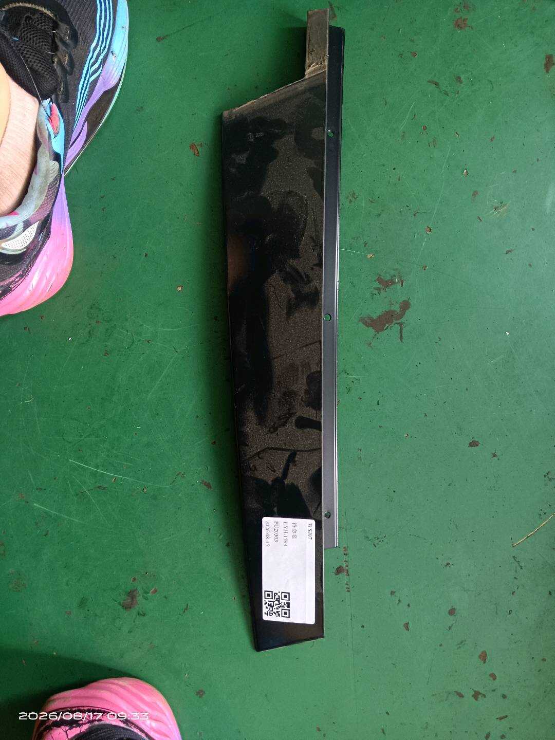 A2046900187 前门窗框外饰板(左后)
