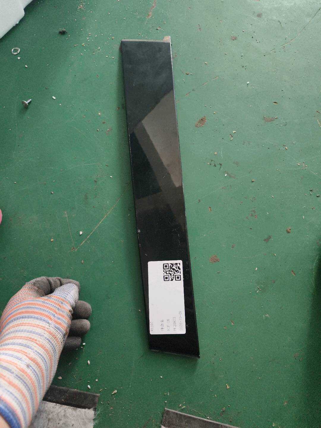 MEH6107140 右前门窗框亮饰条总成