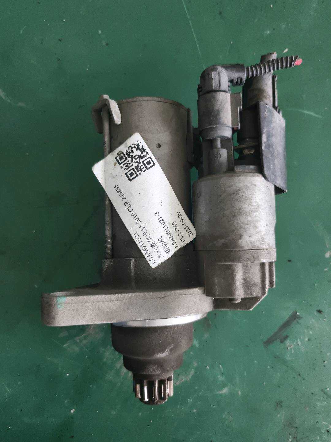 L0AM911021 Starter Motor