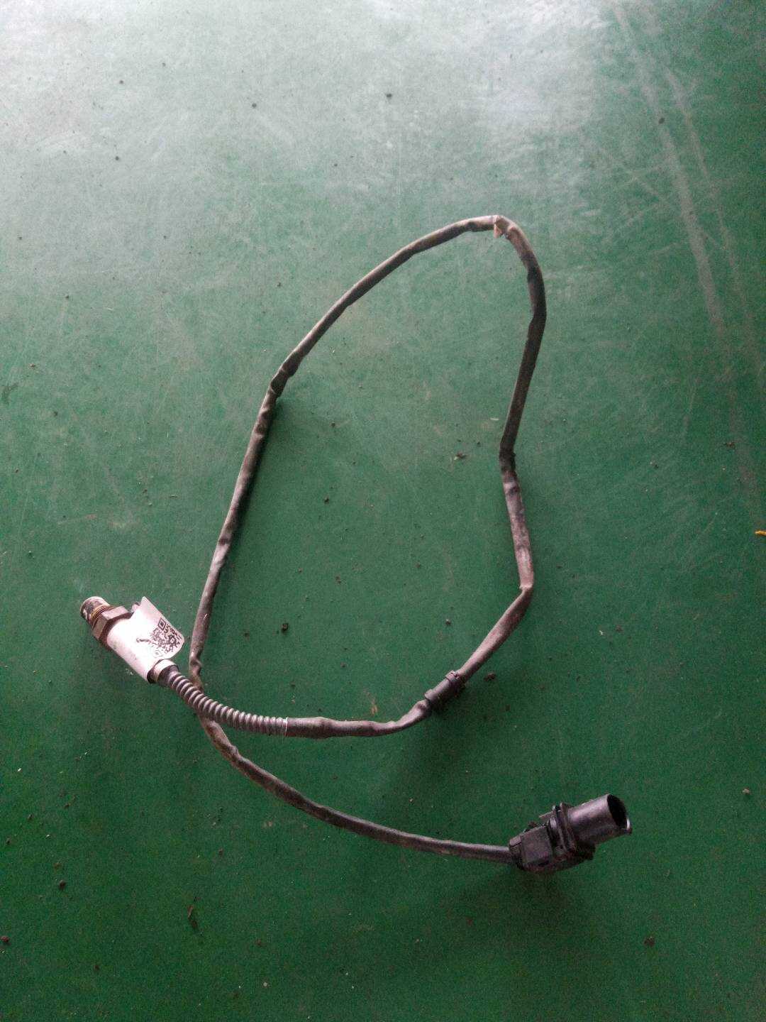 4H0973713 Oxygen Sensor, Front