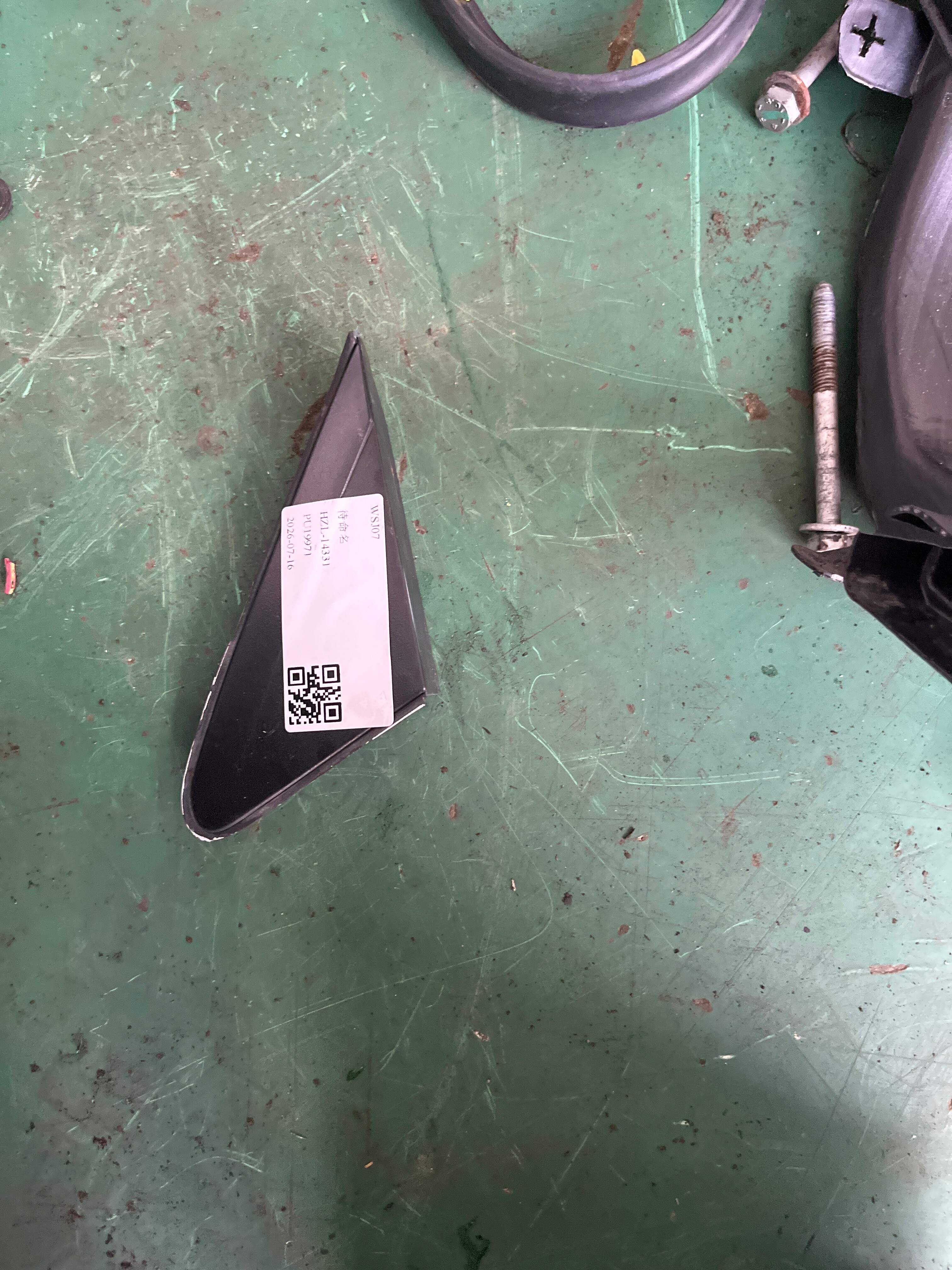 95062831 Side Mirror Triangle Trim Panel (Left Outer)