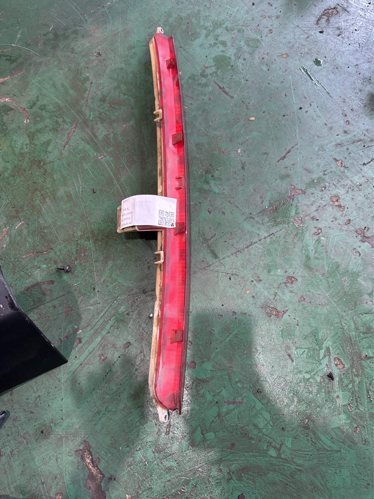 A1668200056 High-Mount Brake Light
