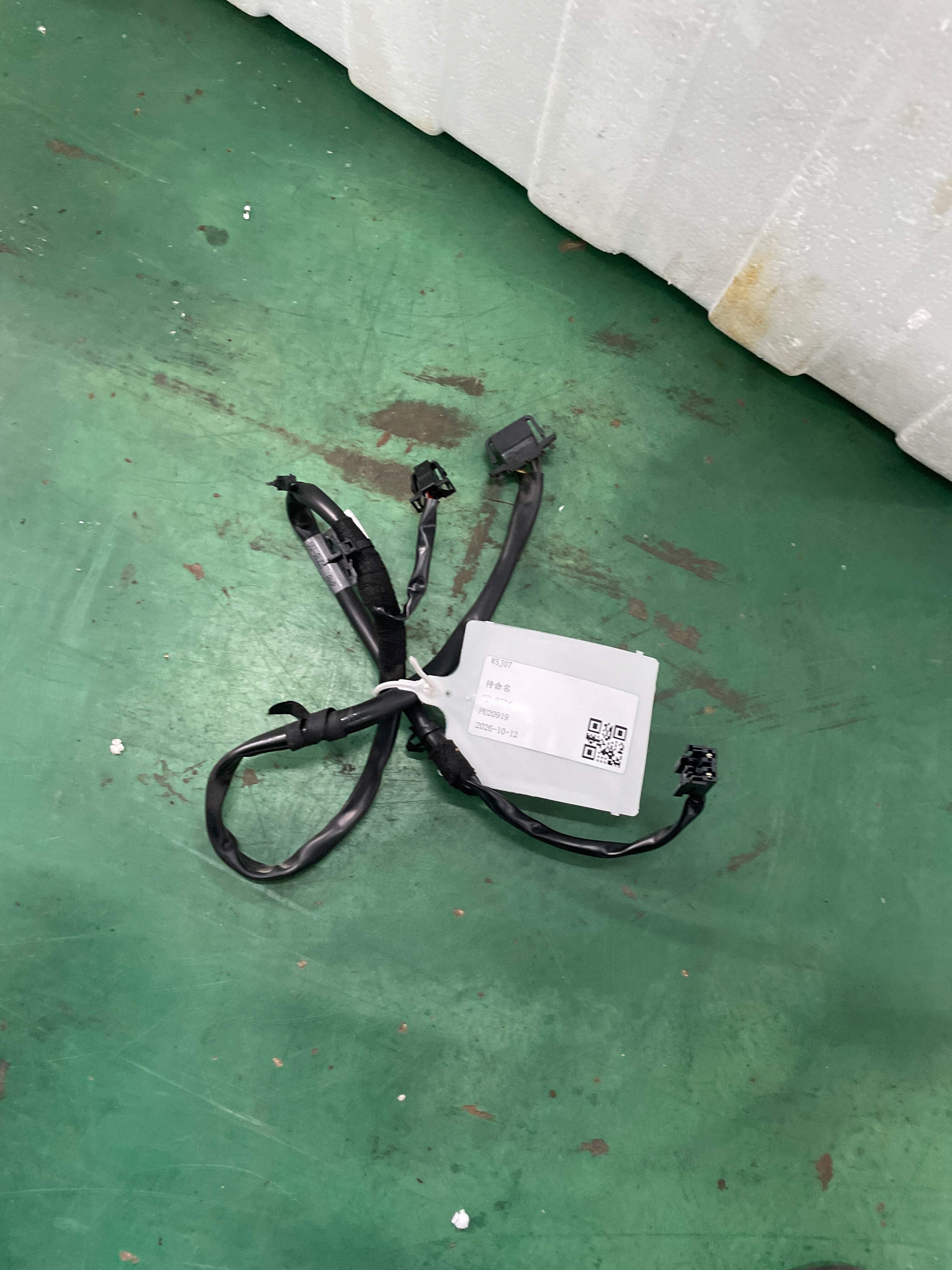 8V0971369 前座椅靠背线束(左)
