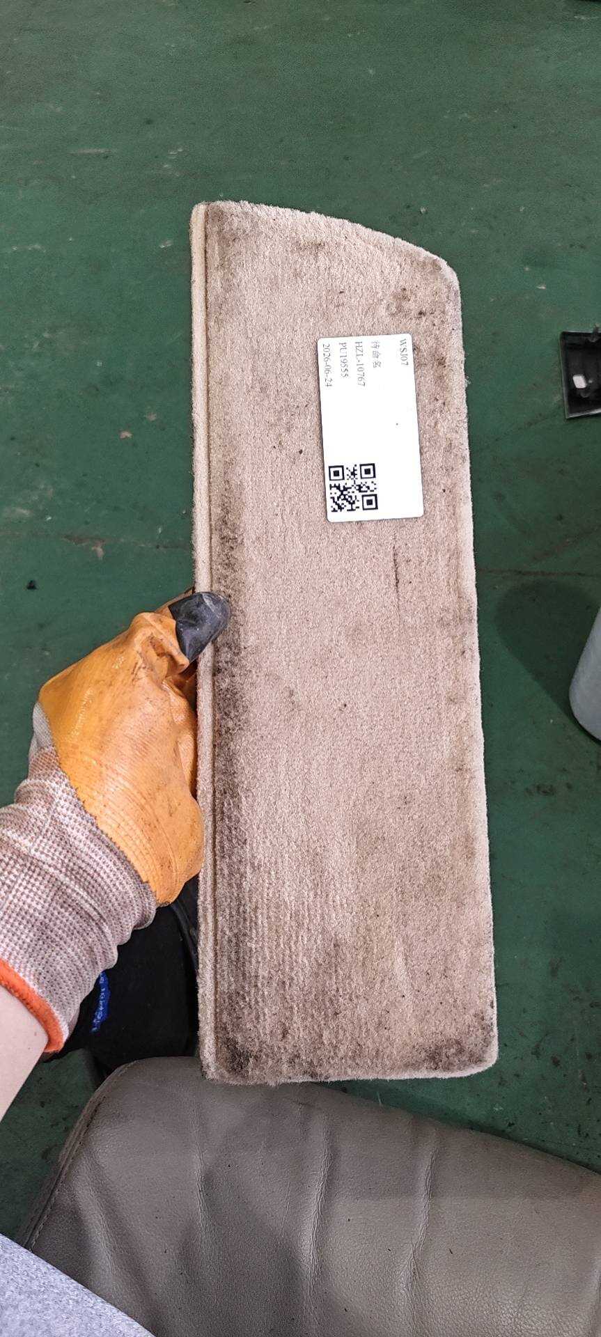 51473422817 行李箱底板盖板(左)