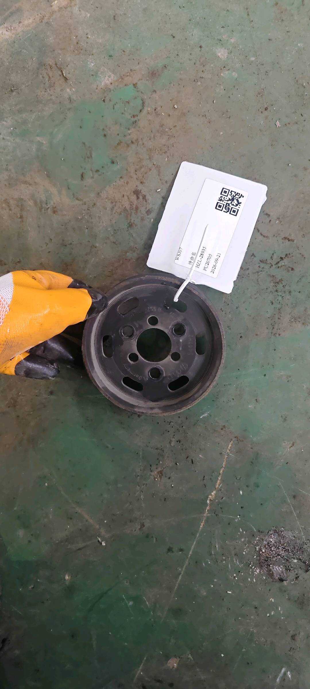 06D145255B 三角皮带轮