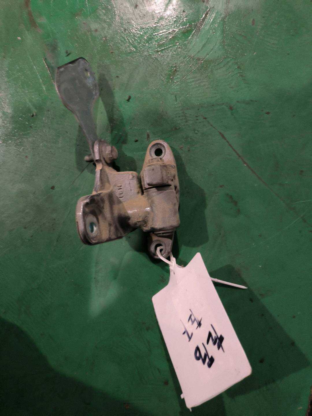 A1697300337 后门铰链(左下)