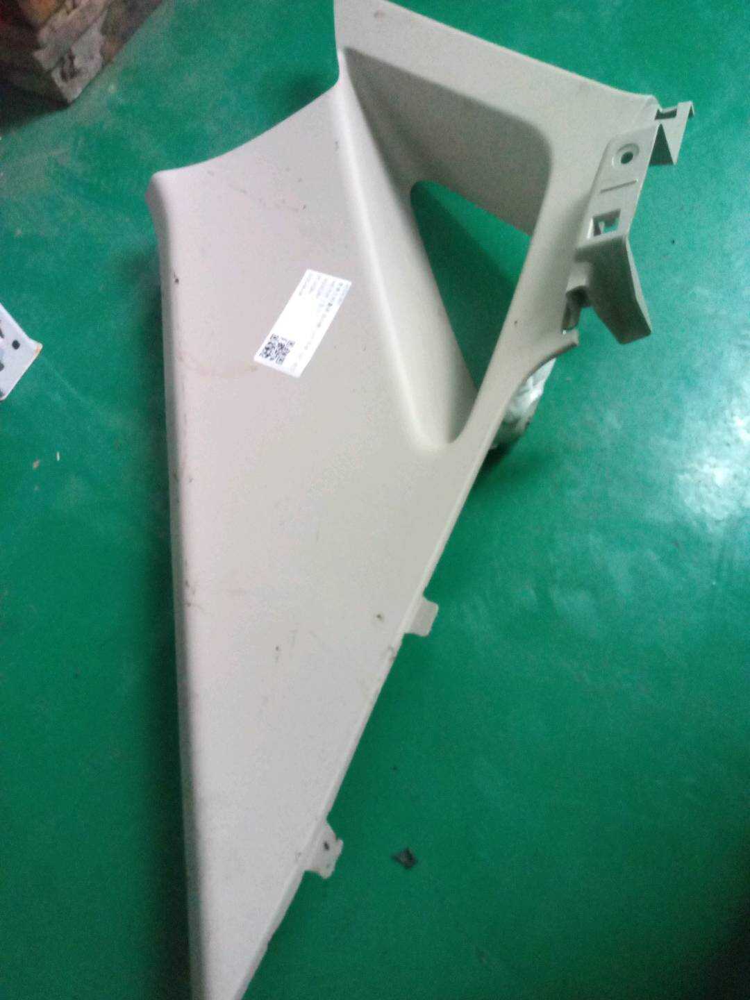 26236289 B-Pillar Inner Trim (Upper Left)