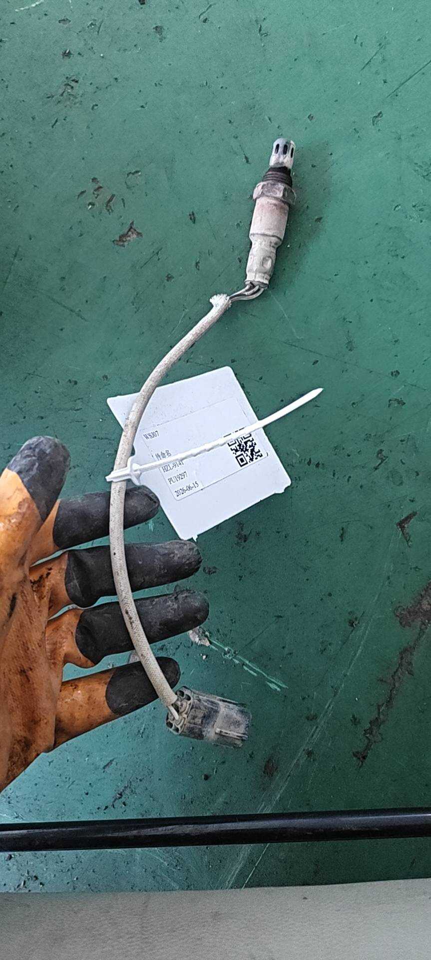 226A0CJ00A 氧传感器（后）