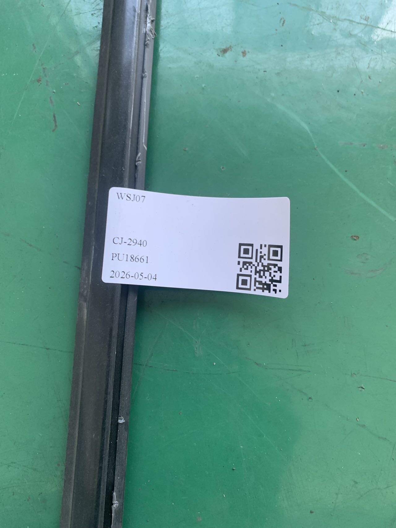 82220D0000 前门玻璃压条(右外)