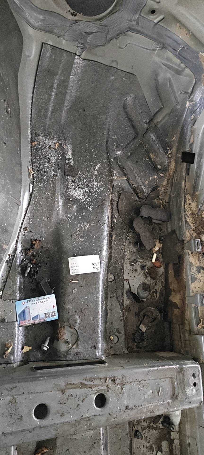 8R0802016 Front Floor Panel, Right
