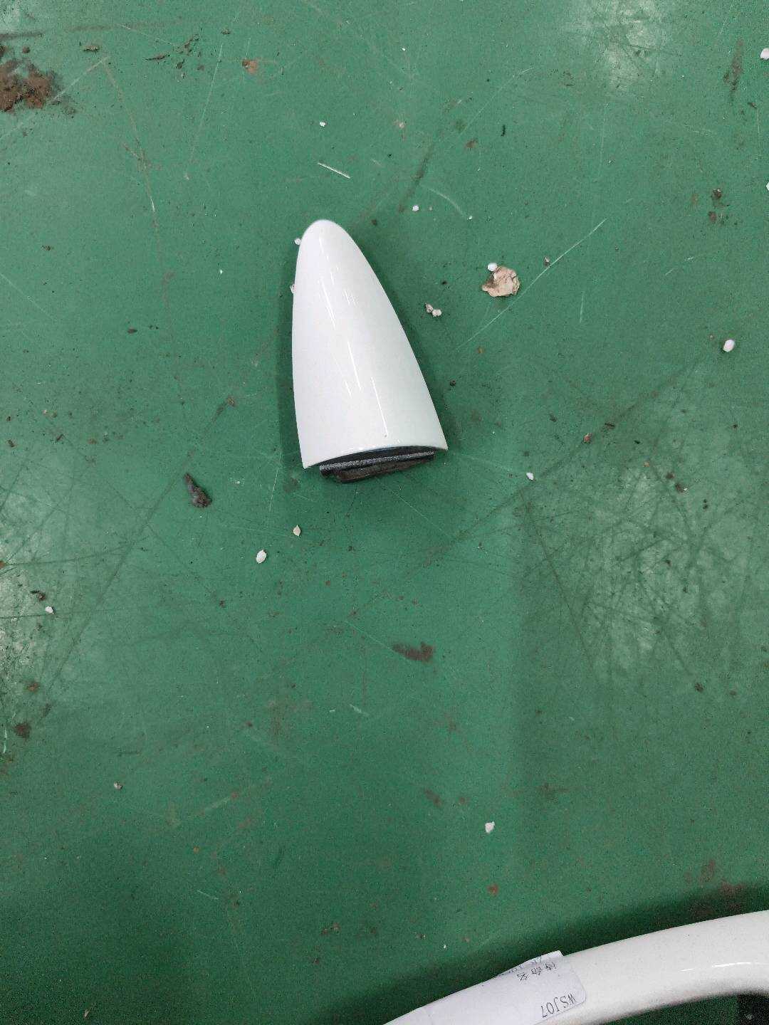 826524X01000 Rear Door Outer Handle Cover, Left