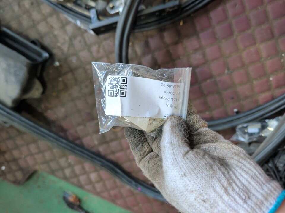 97061289600 线束 接地线 接管 燃油箱