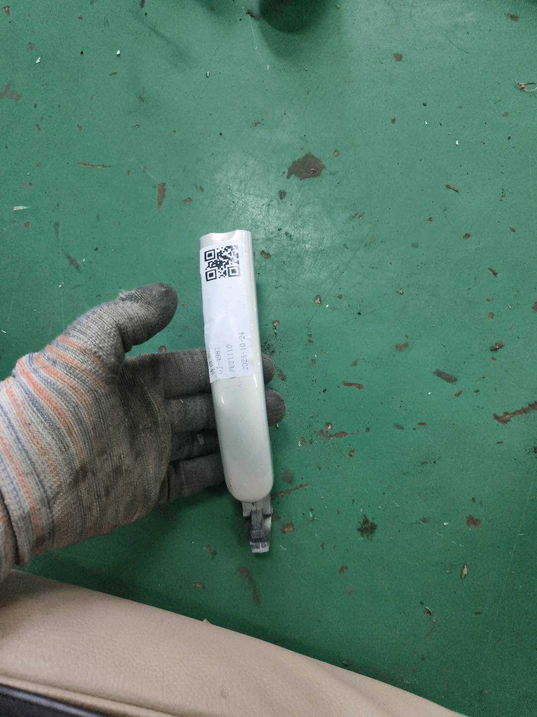 1K5837205 前门外拉手(左)