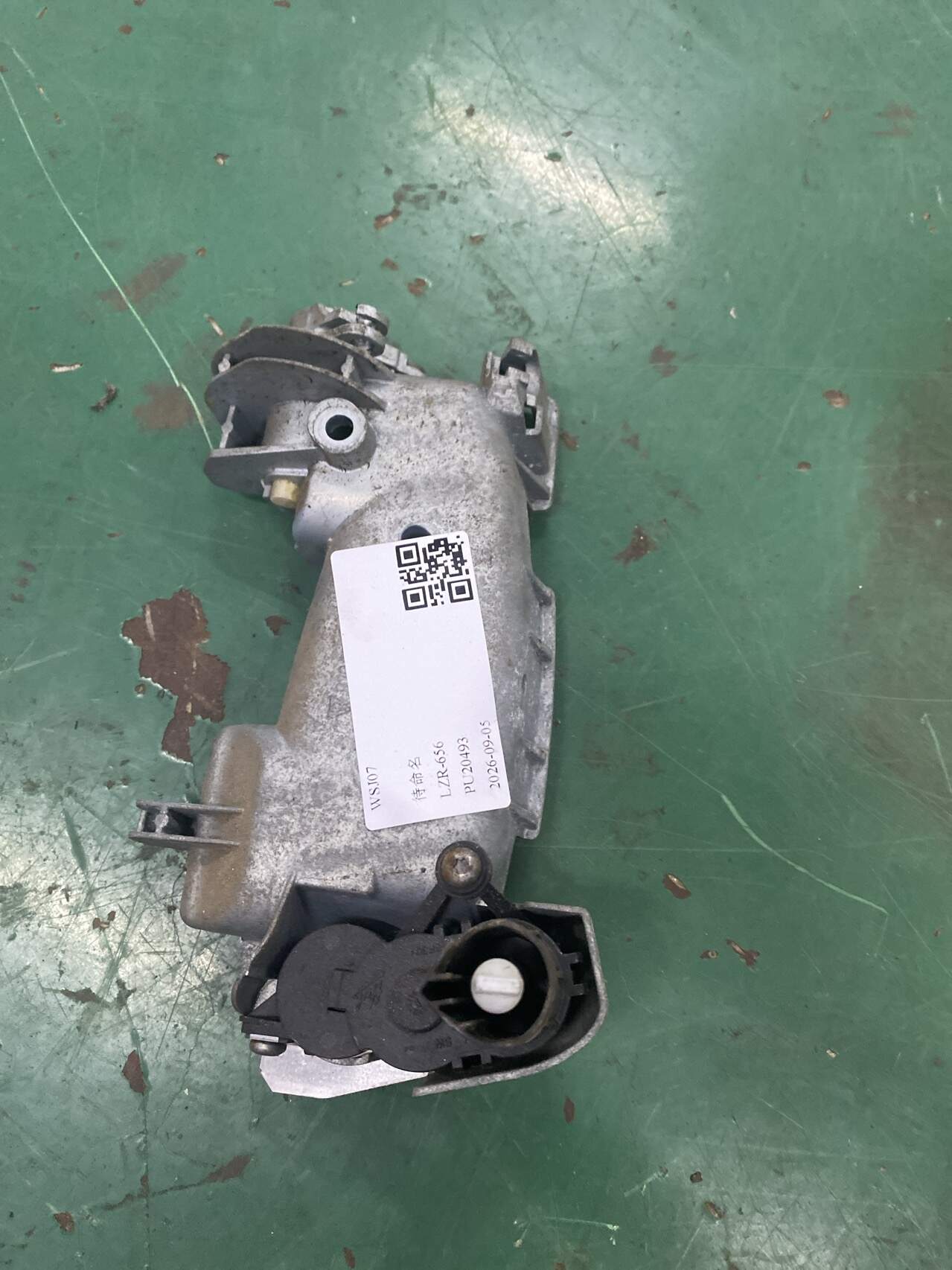 97073121900 Side Mirror Mounting Base, Left