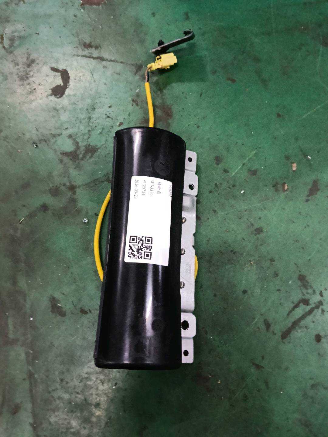 L4FD880441B 后座椅侧气囊(左)