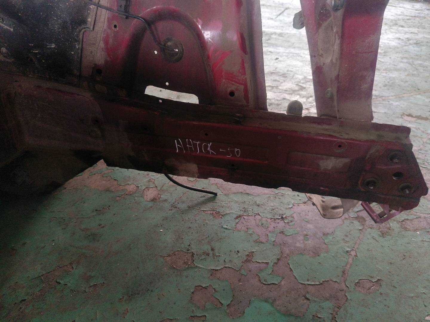 41117267021 Front Frame Rail, Left