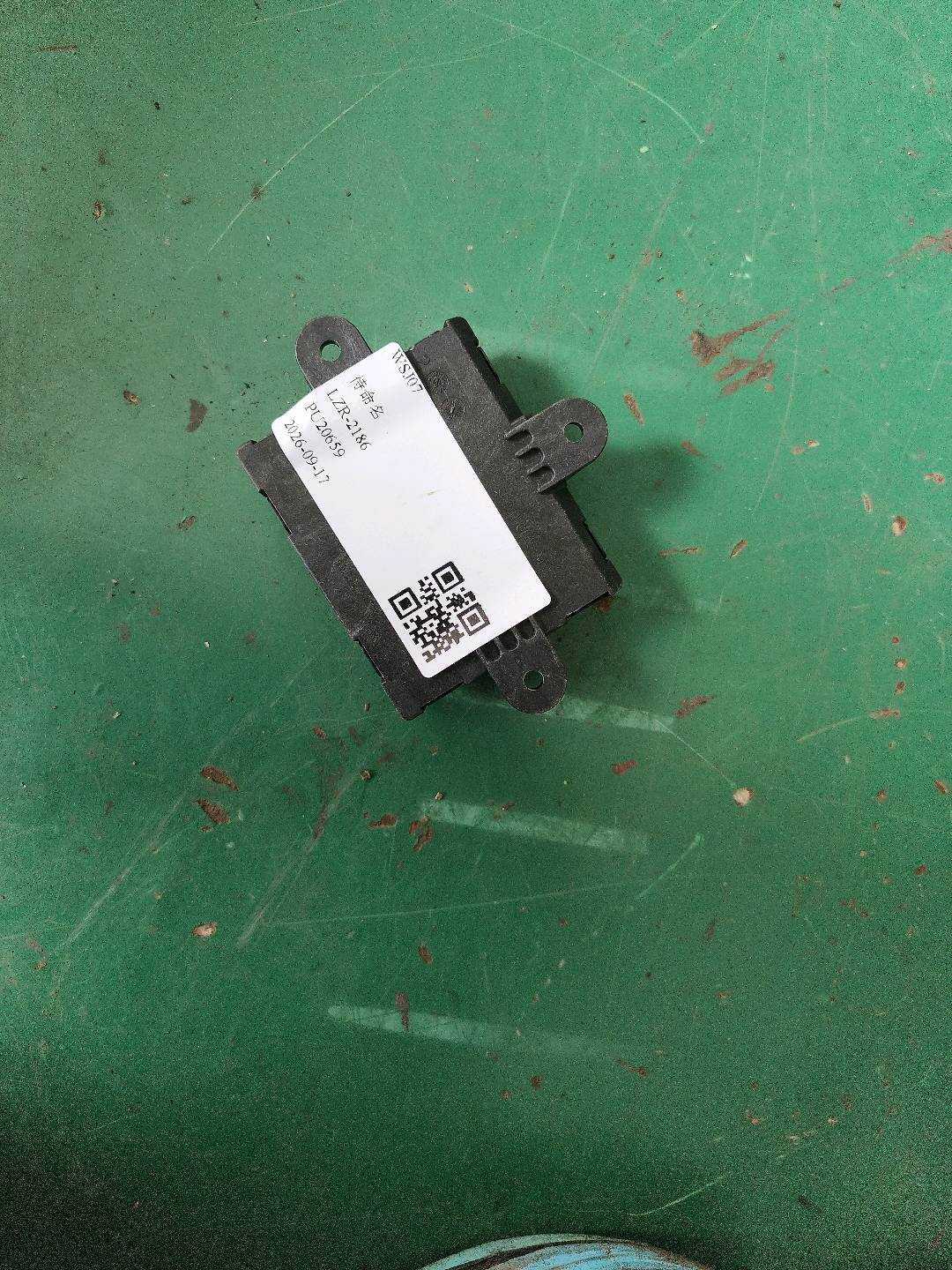T4A18086 Front Door Control Unit, Left
