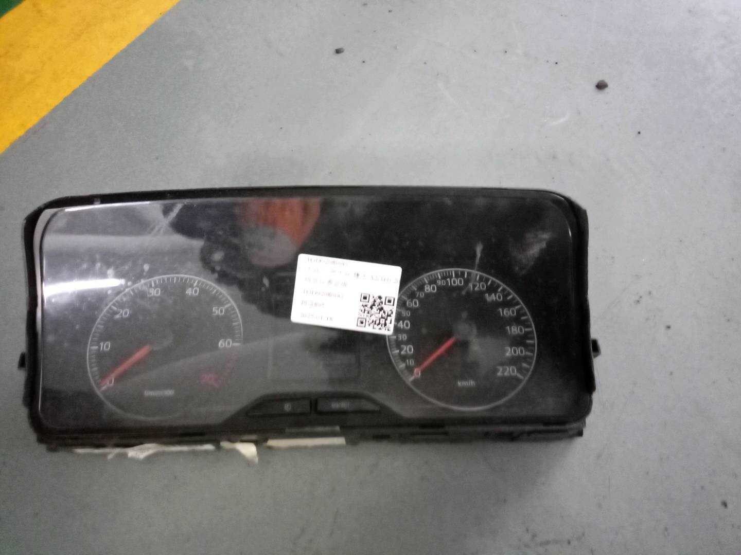 1GD920800G Instrument Cluster Assembly
