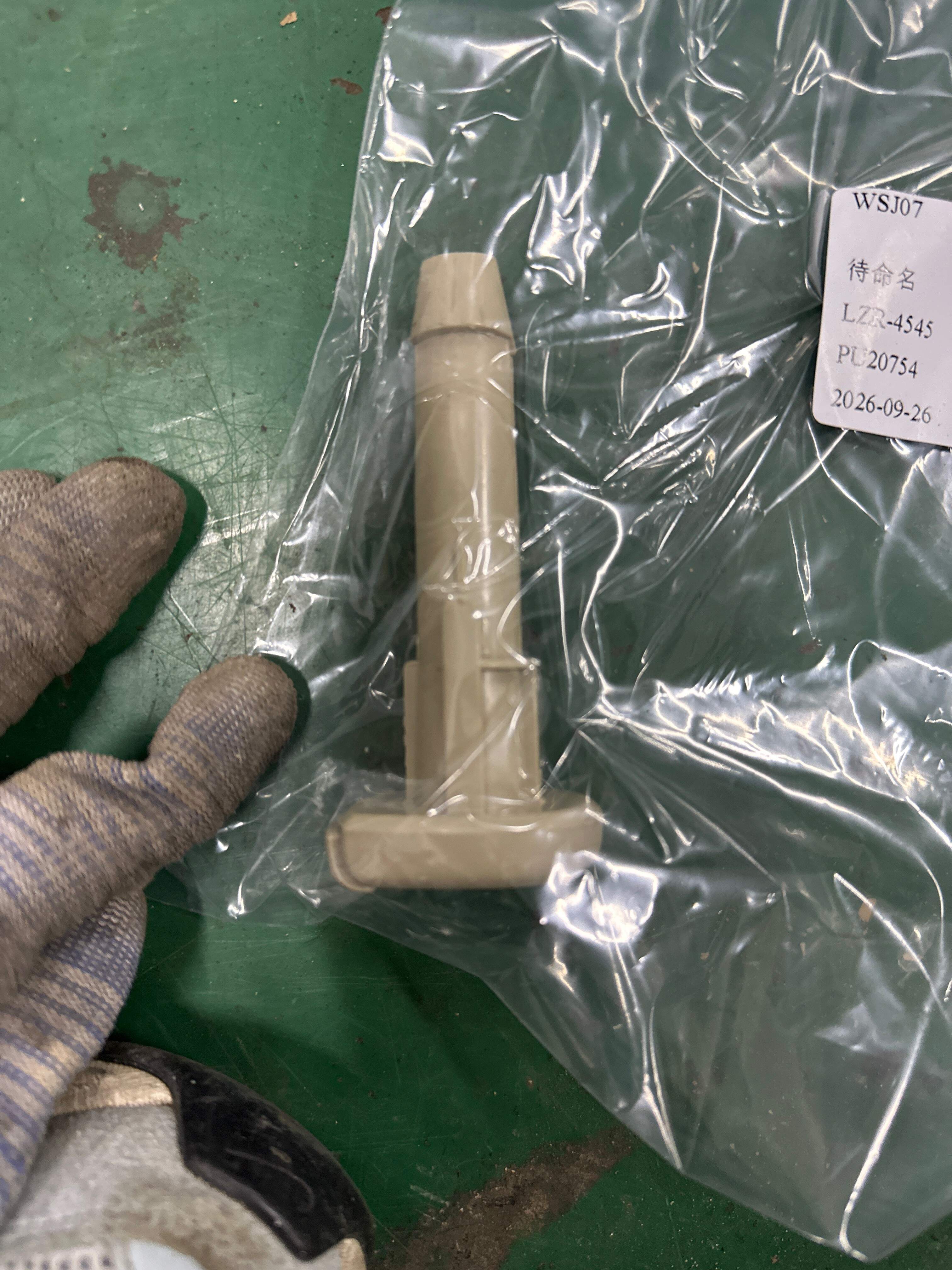 876029Y000 副驾驶员座椅头枕导套(左) 驾驶员座椅头枕导套(左